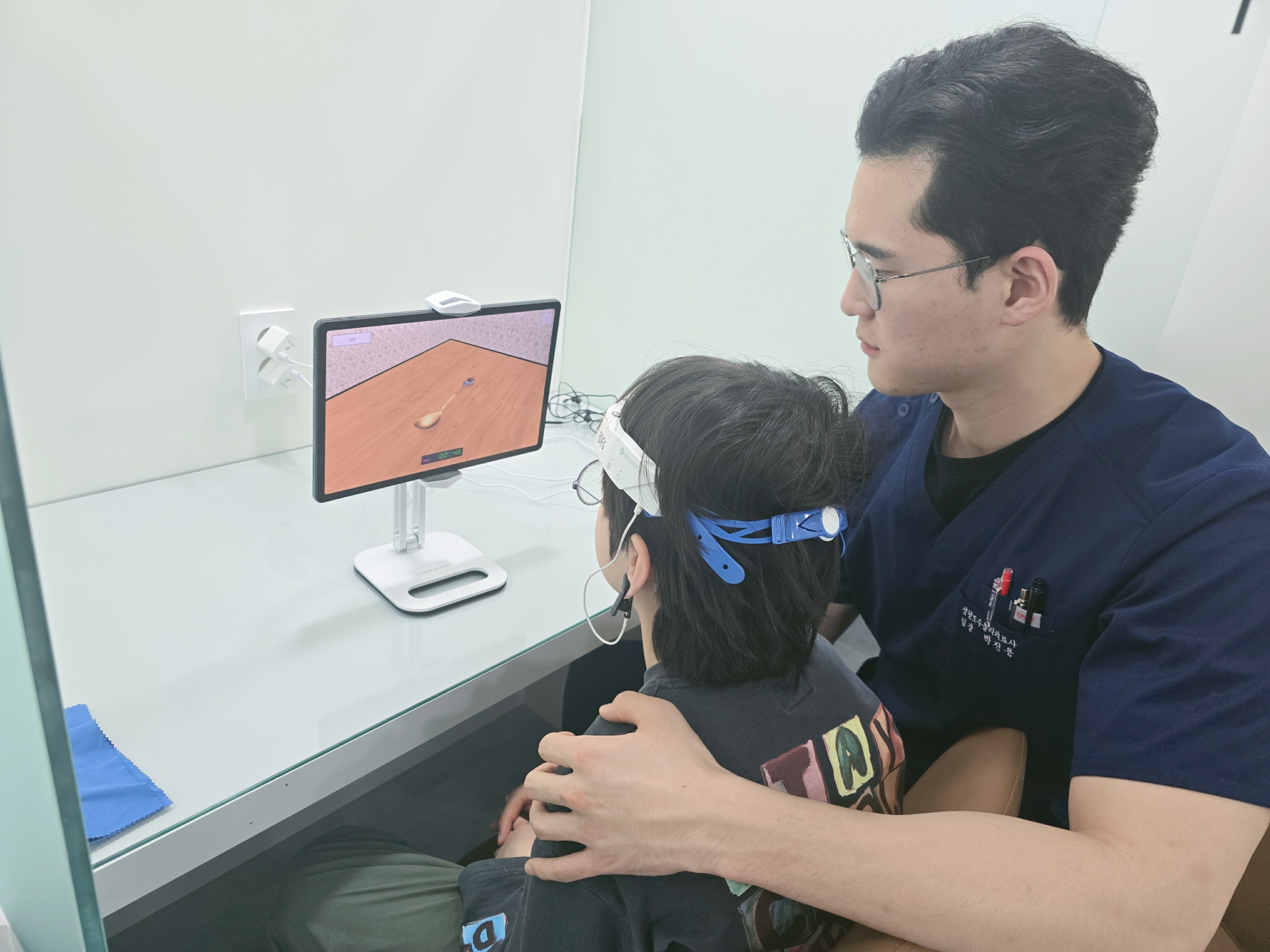 서동가정의학과의원 대표 이미지