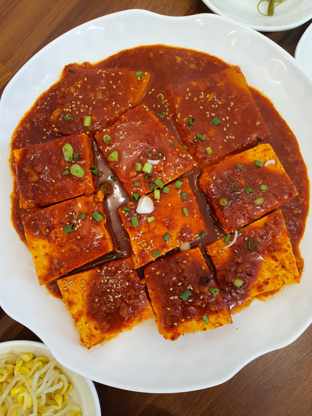공차 대구범어점 3