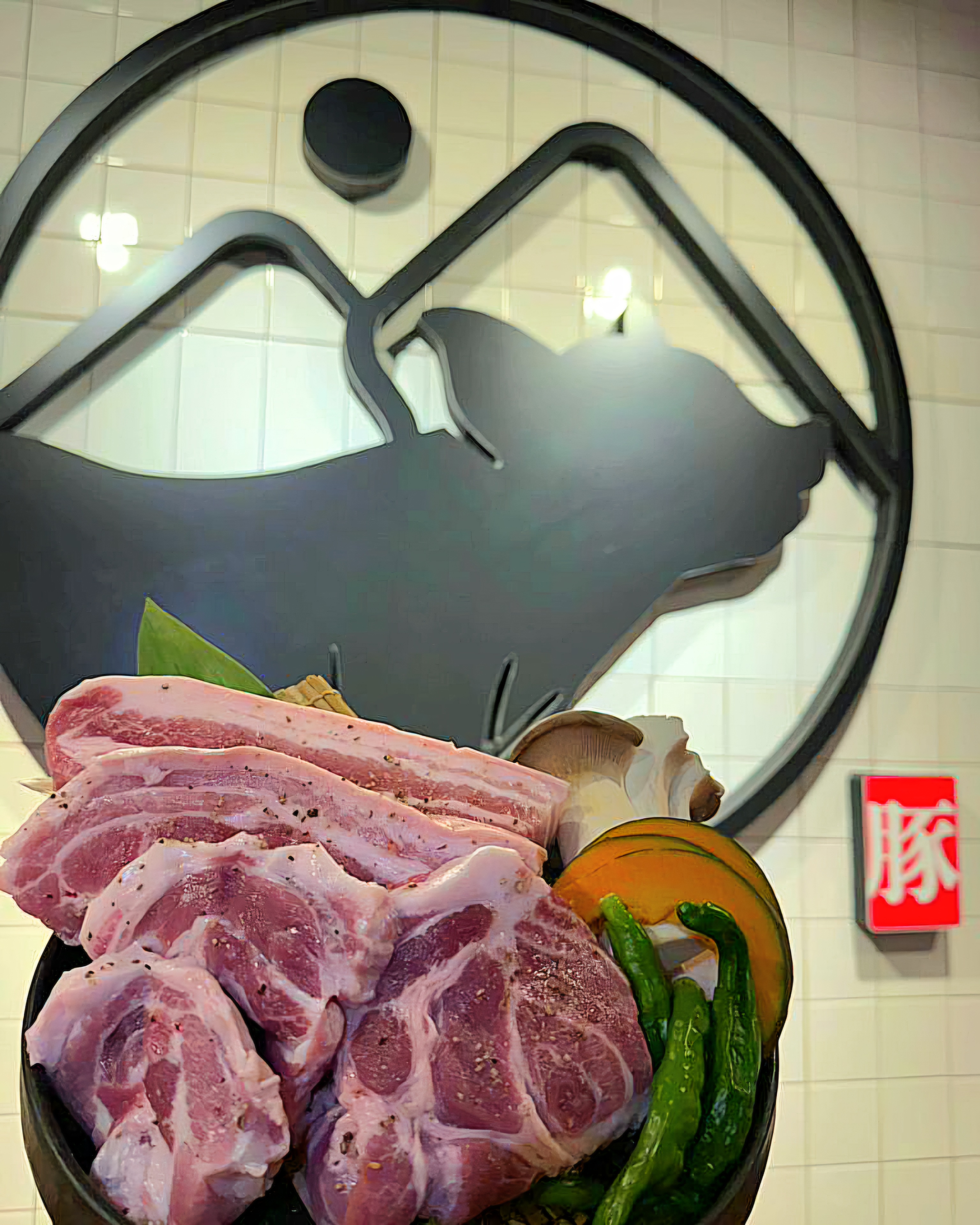 지례돈 울산 동구점