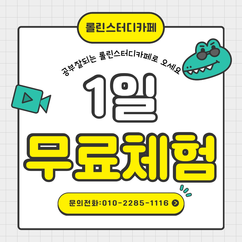 업체사진