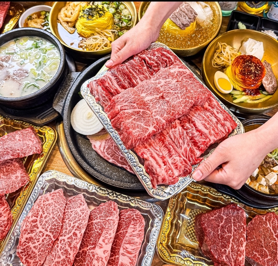 우리가식육식당