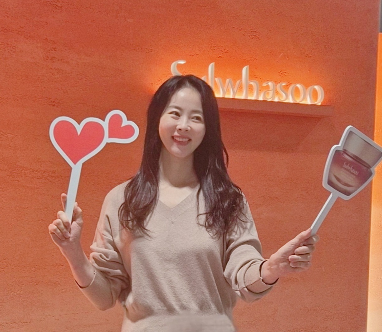 아모레 카운셀러 아모레방판 설화수방판 초초