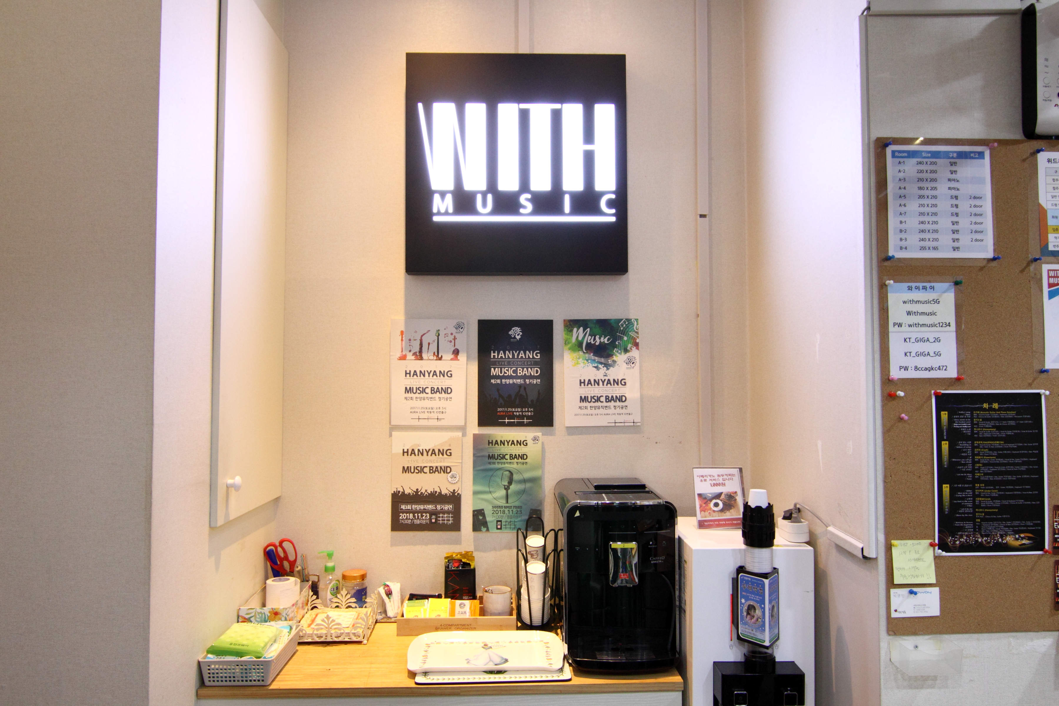 1번째 스튜디오 사진