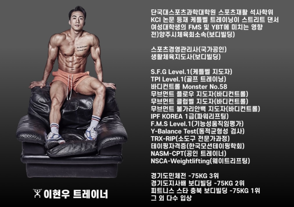 강남피티