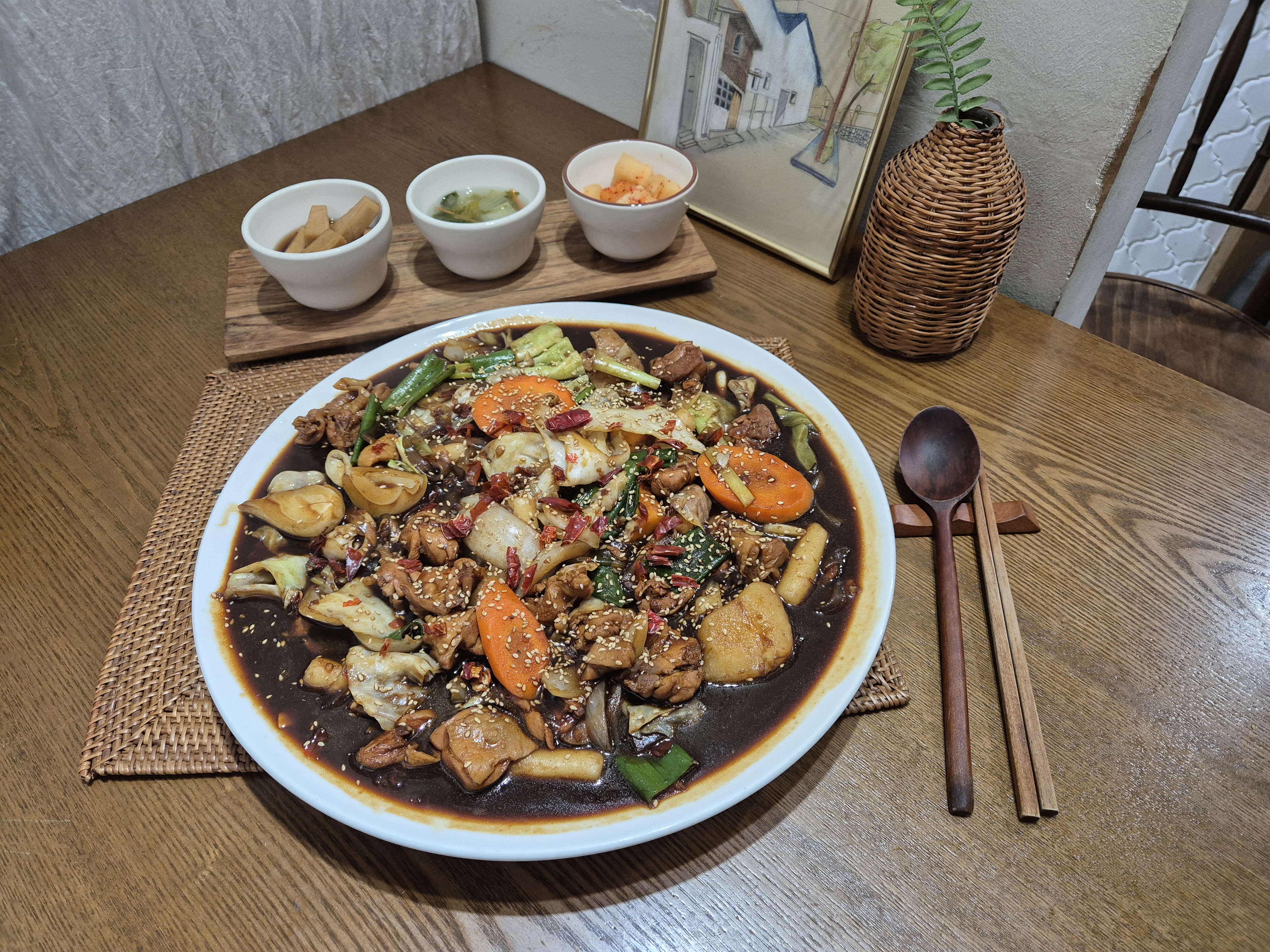 낭만찜닭