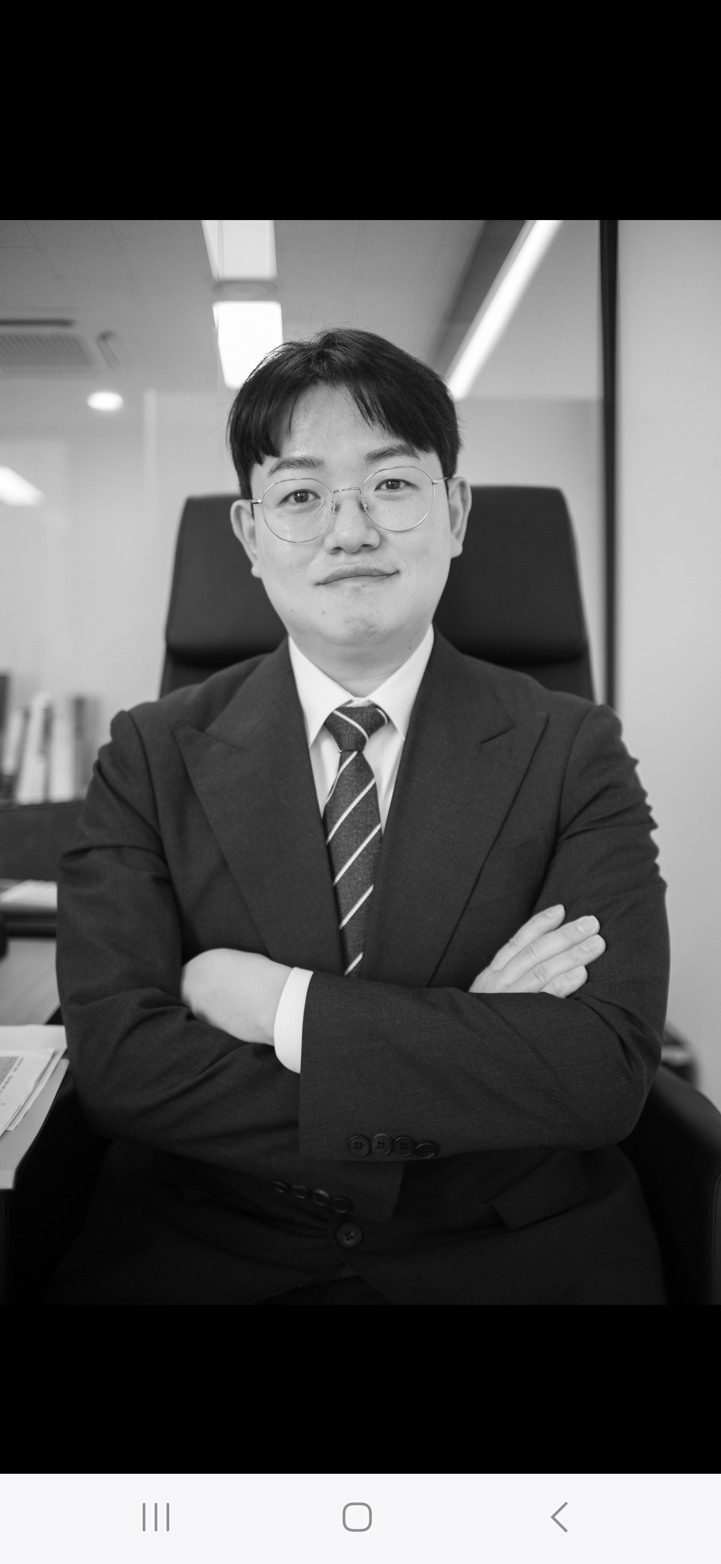 양인승 세무사 사무소