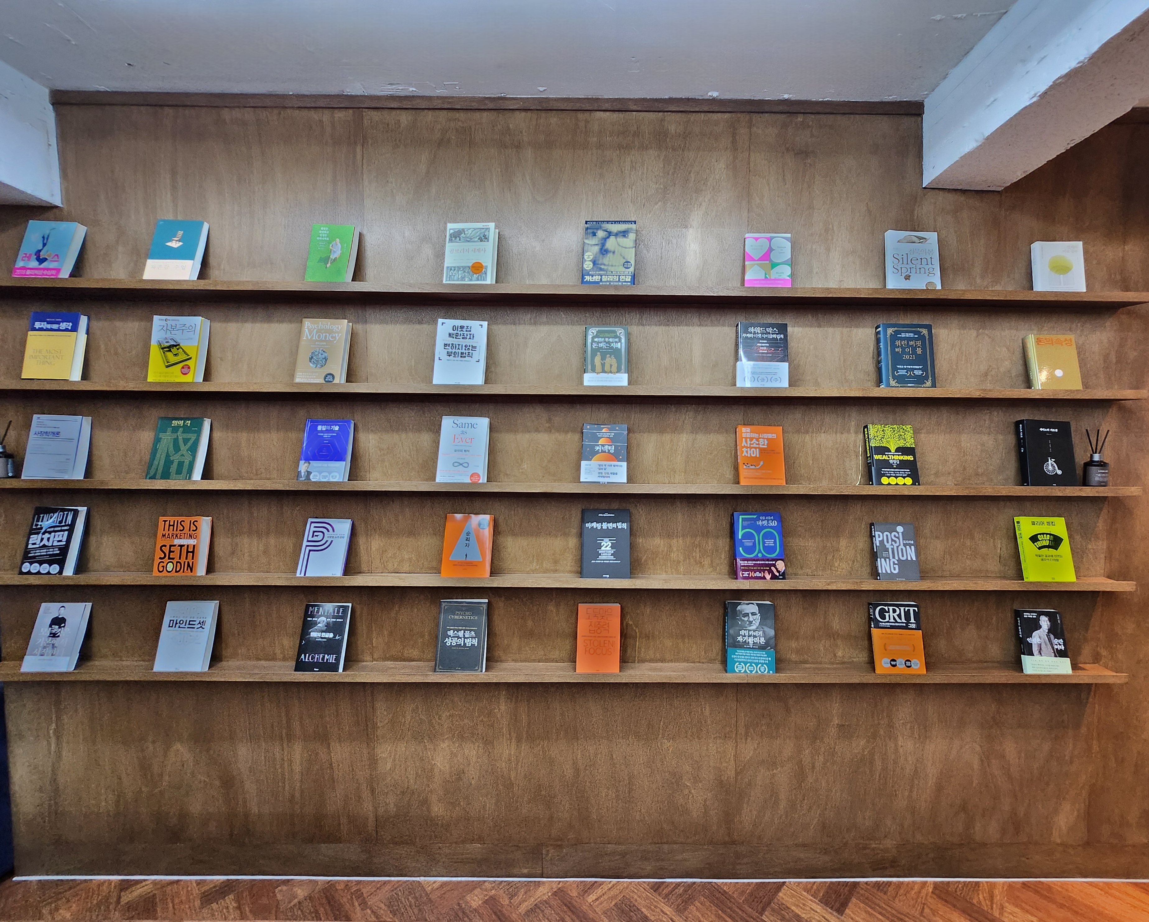 서울역회의실 브라운테이블 대표 이미지