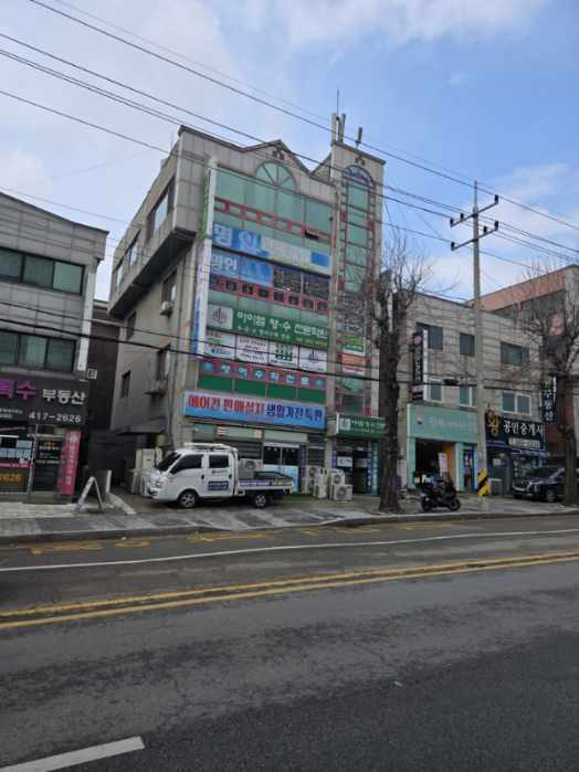 명인인력개발