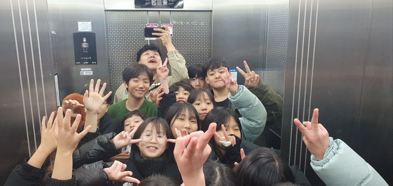 한국체대 명성태권도장
