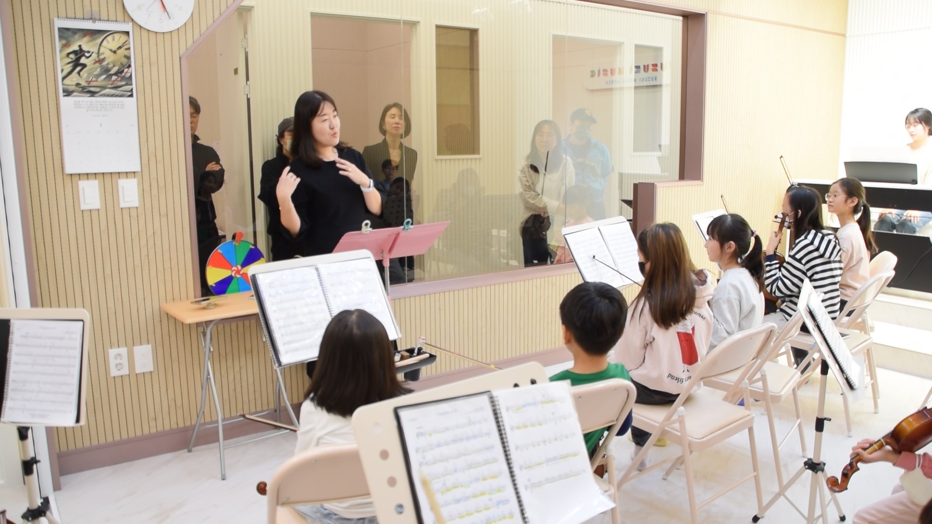 둔촌포레온스즈키음악학원