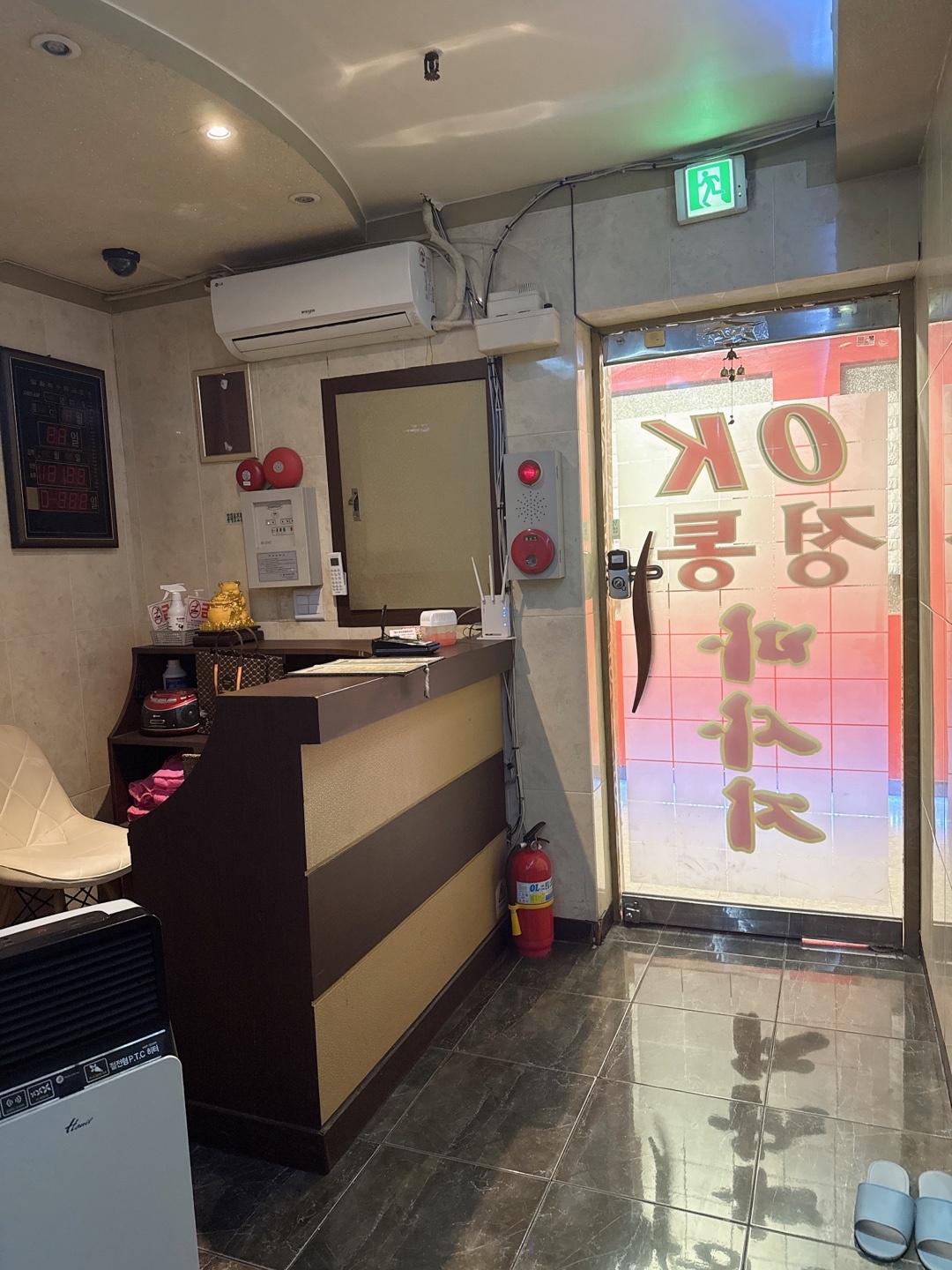 오케이 photo 3