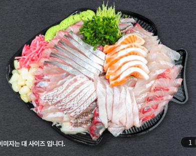 신남도수산 노량진수산시장횟집