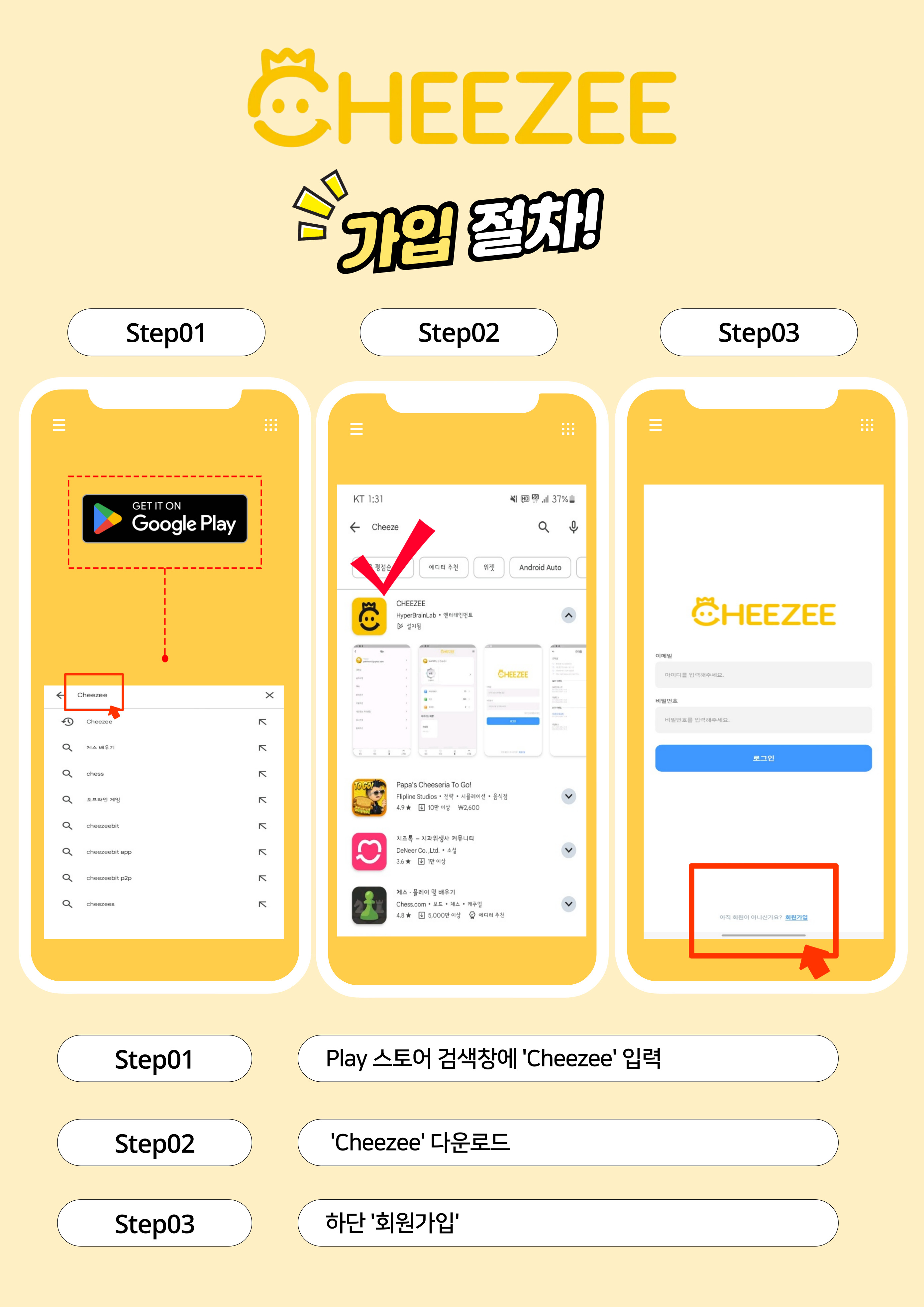 요약 정보 이미지