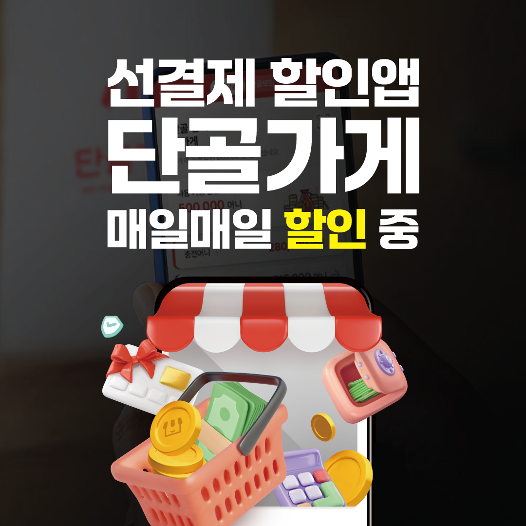 N646 카페&와인샵