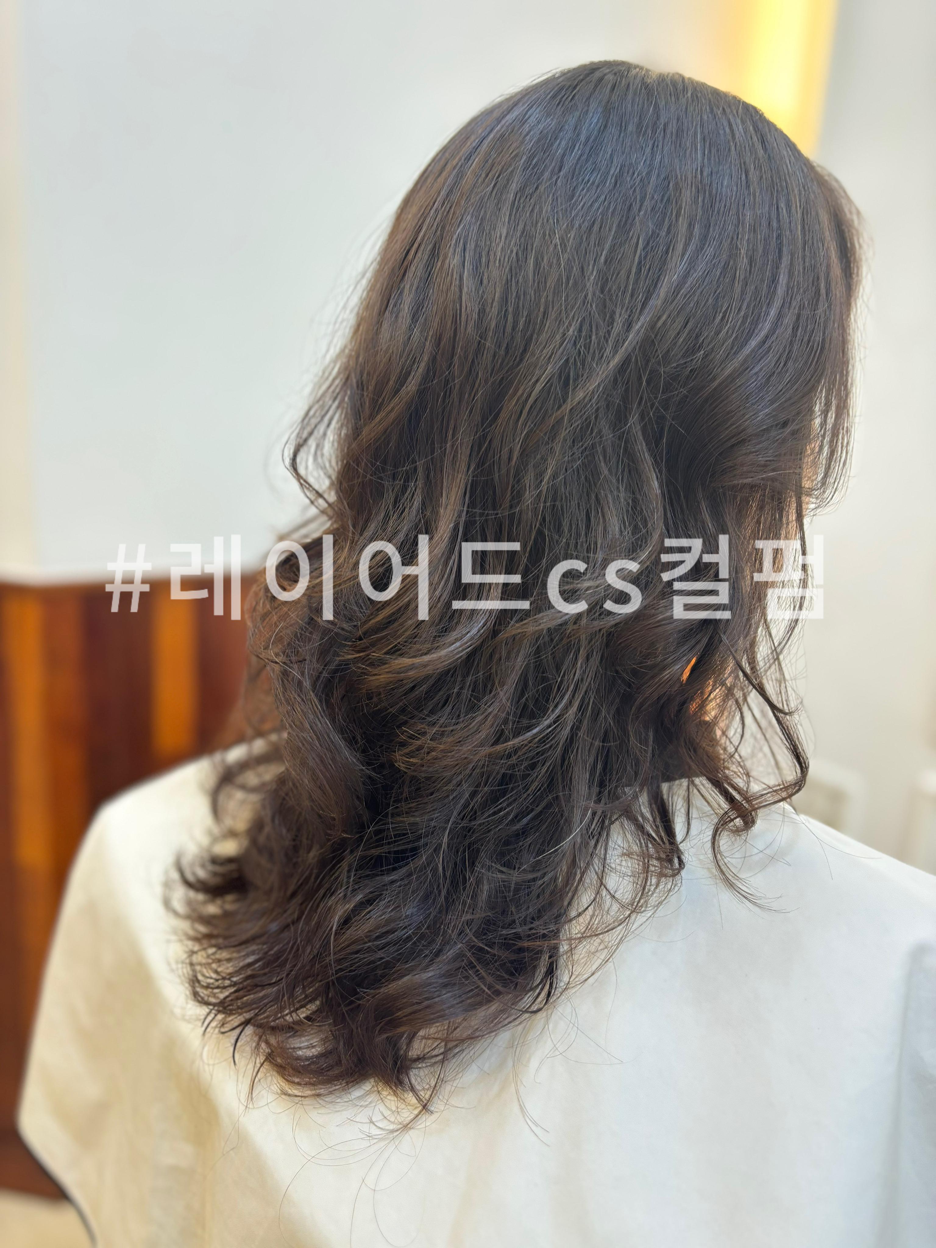 헤어바이제이