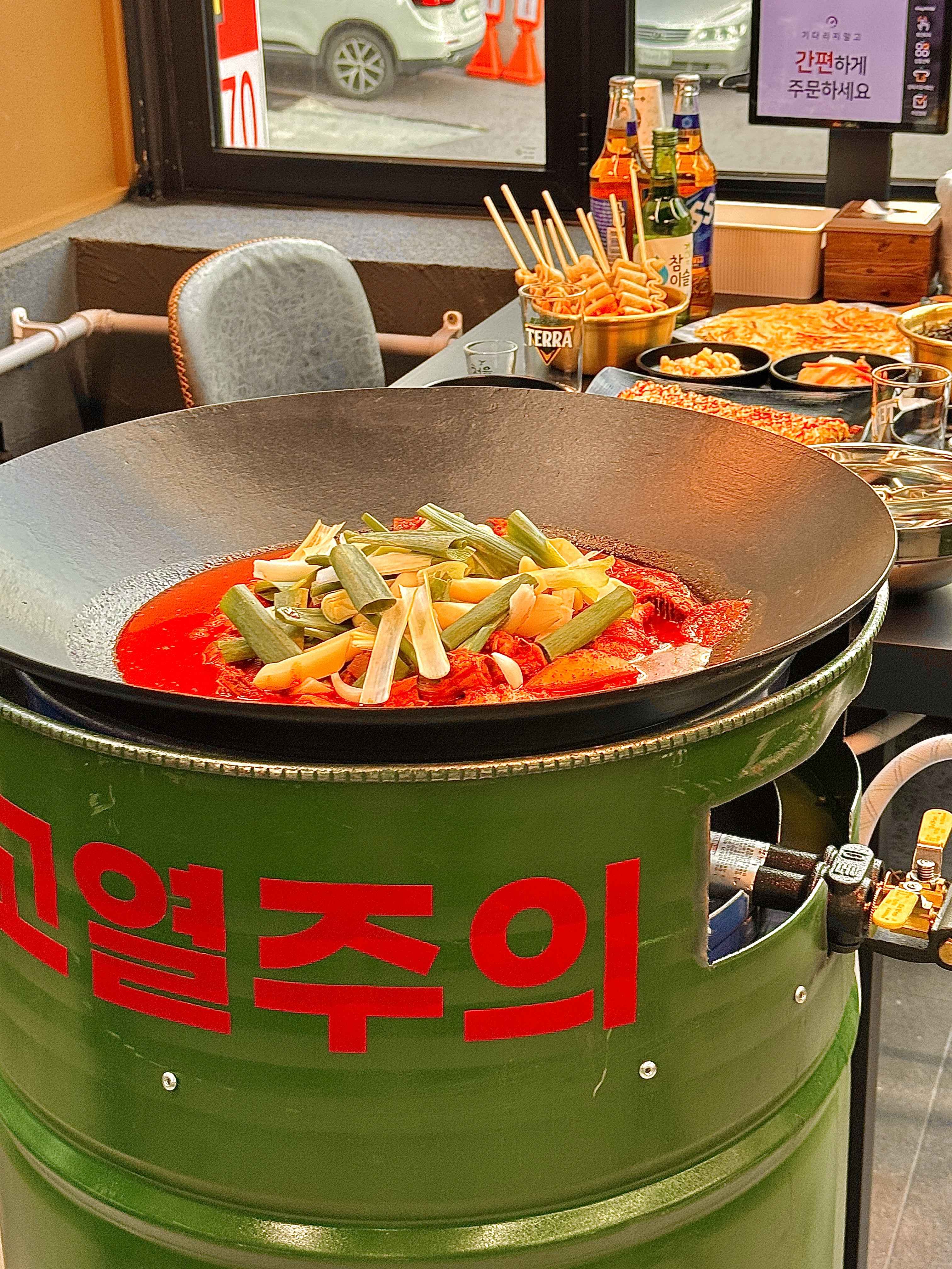 통큰솥뚜껑닭볶음탕 구월점