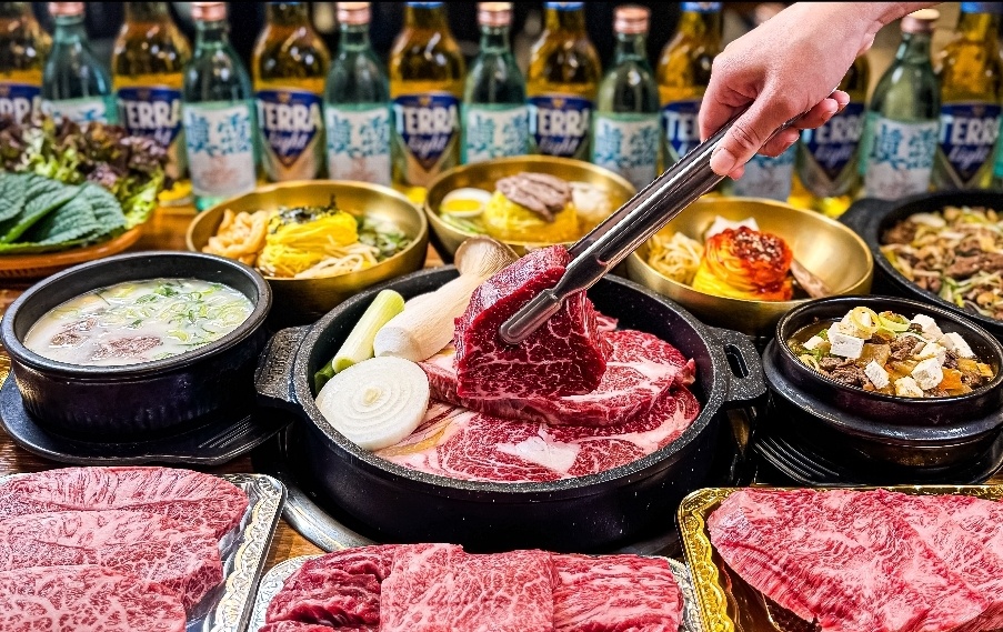우리가식육식당