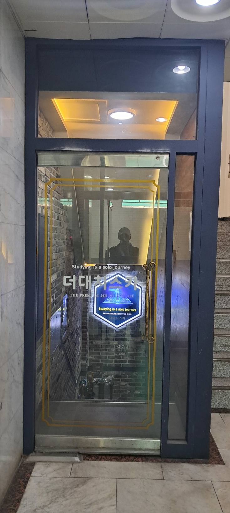 업체사진