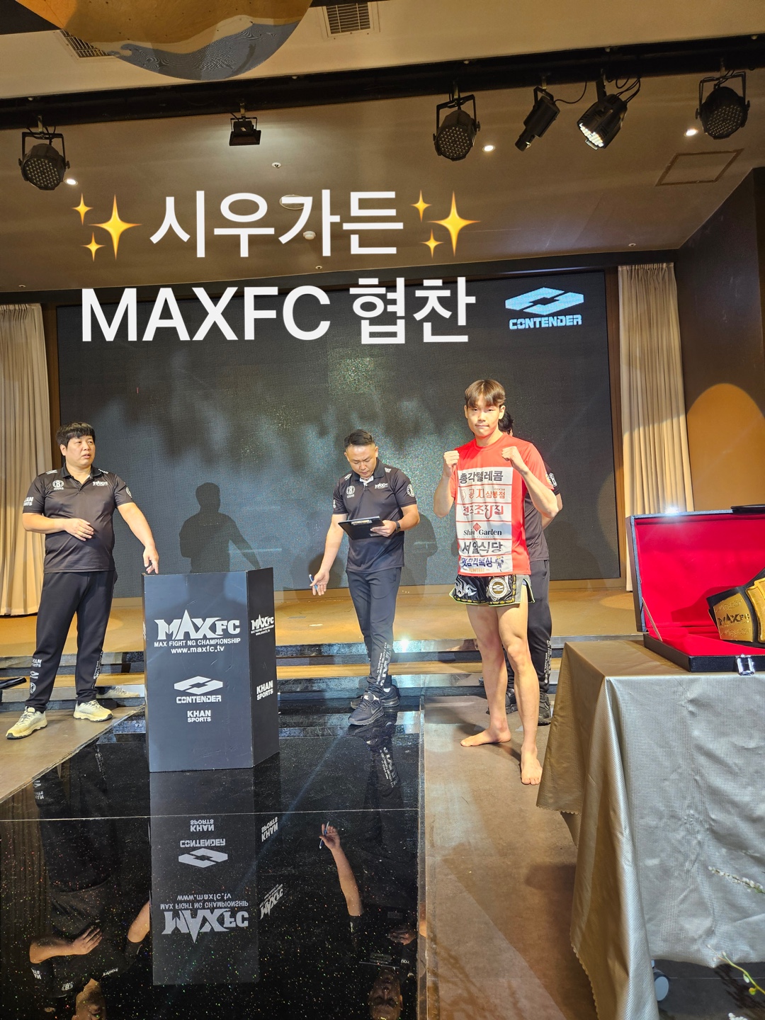 시우가든 전주만성본점