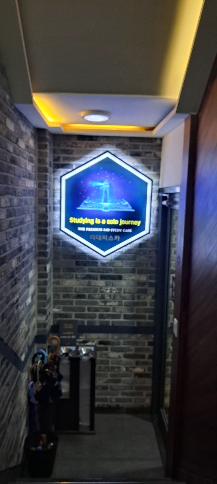 업체사진