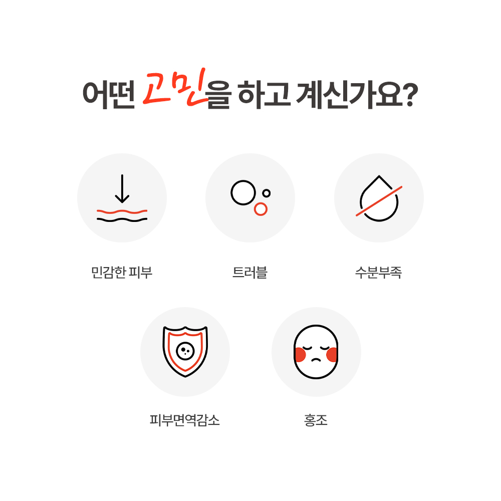 강남피부관리 뷰티인펄 대표 이미지
