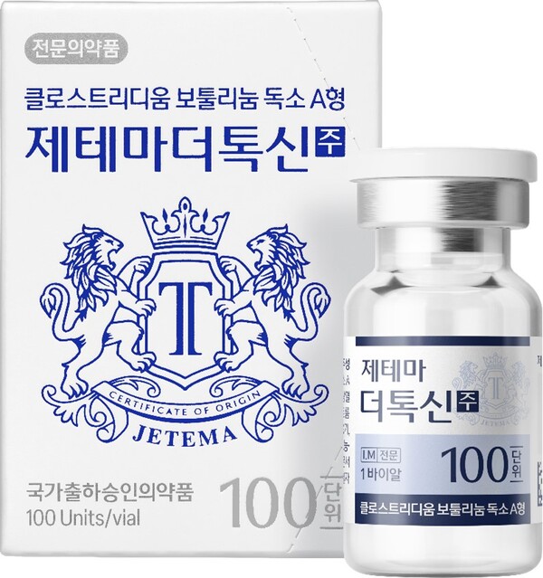 베스트 의원 대표 이미지
