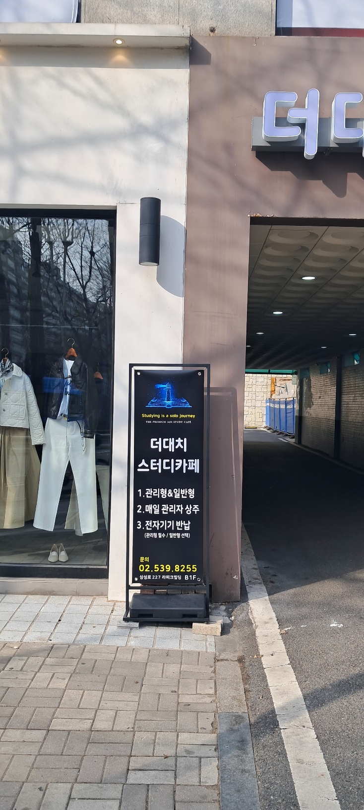 업체사진