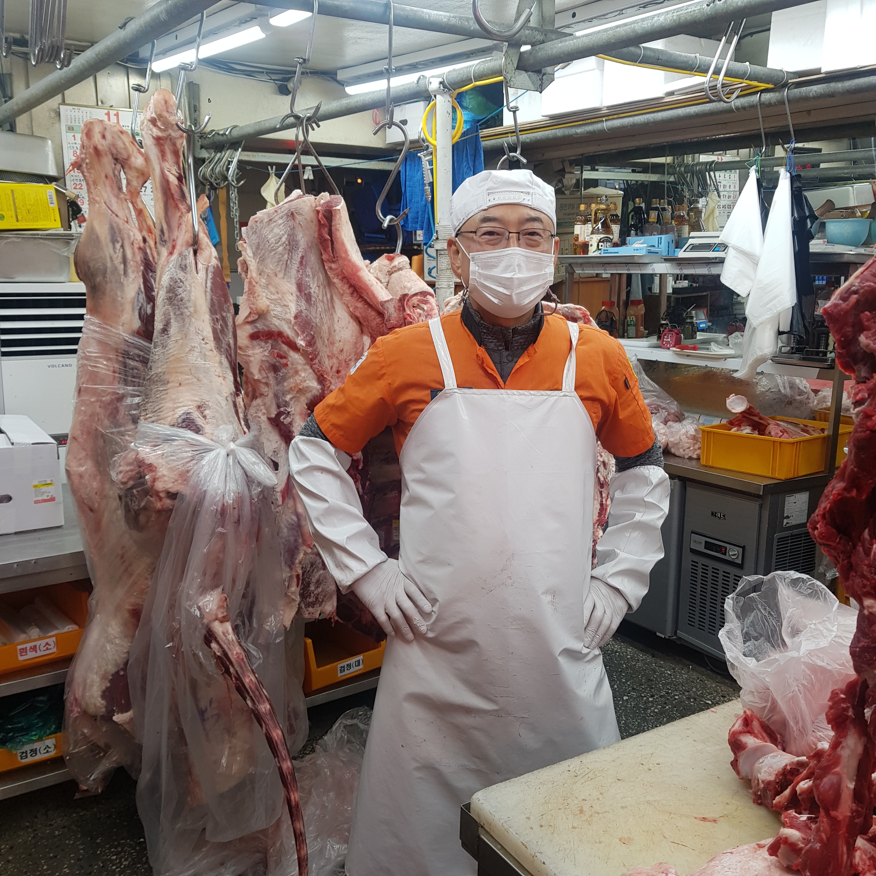 신토불이축산물직판장