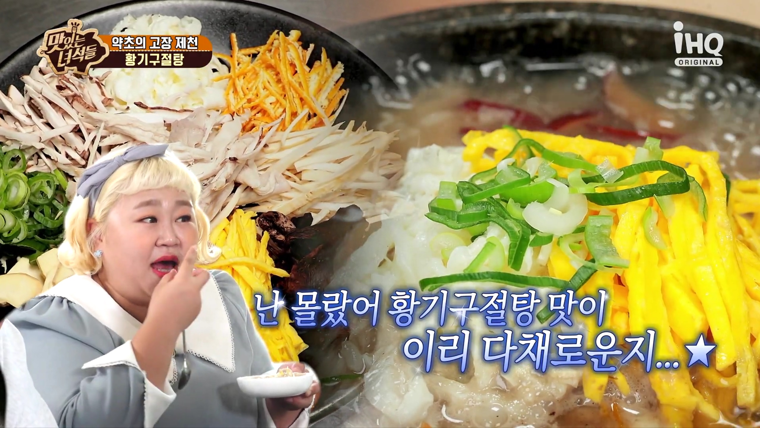 산아래 본점 대표 이미지