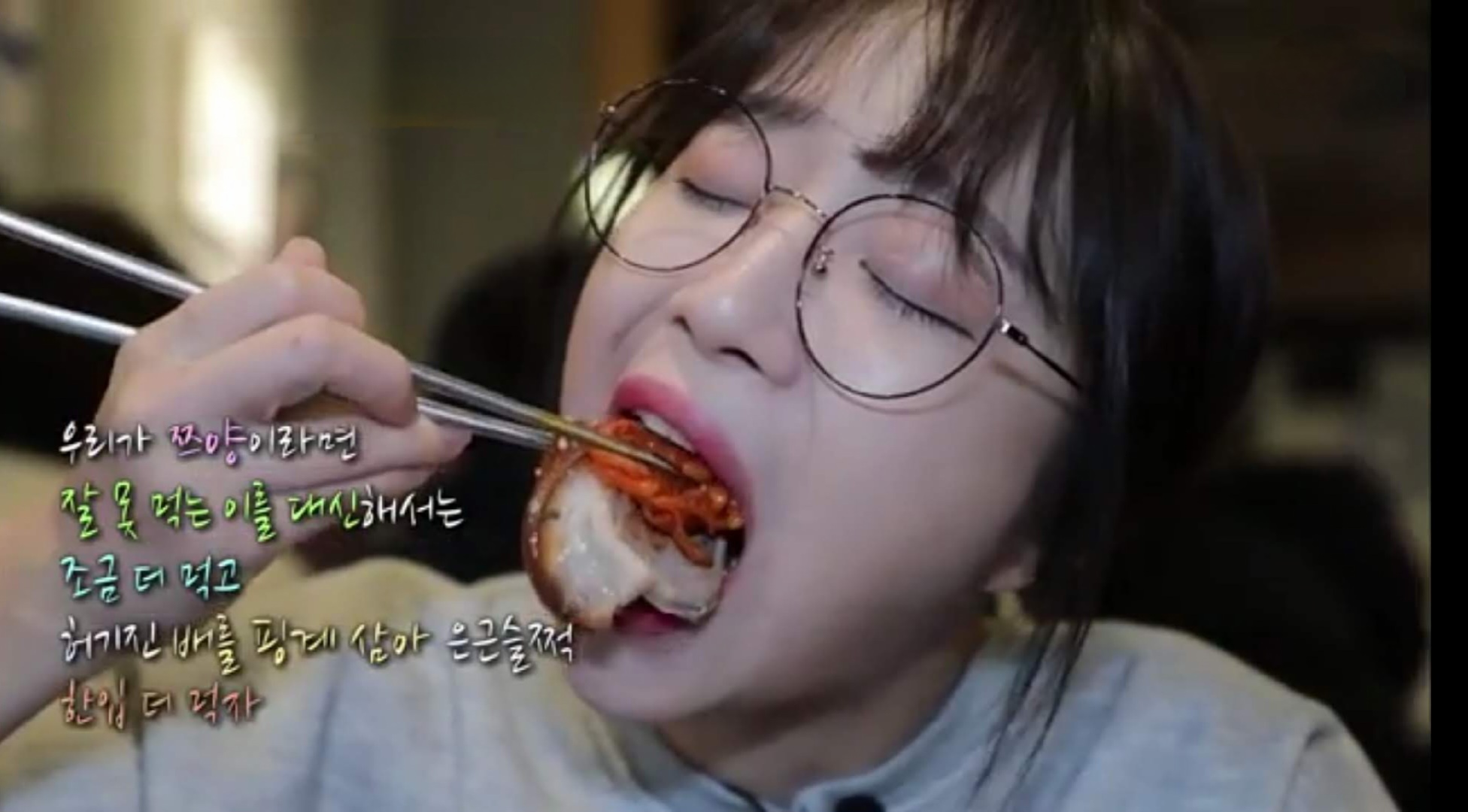 영양왕족발 이미지