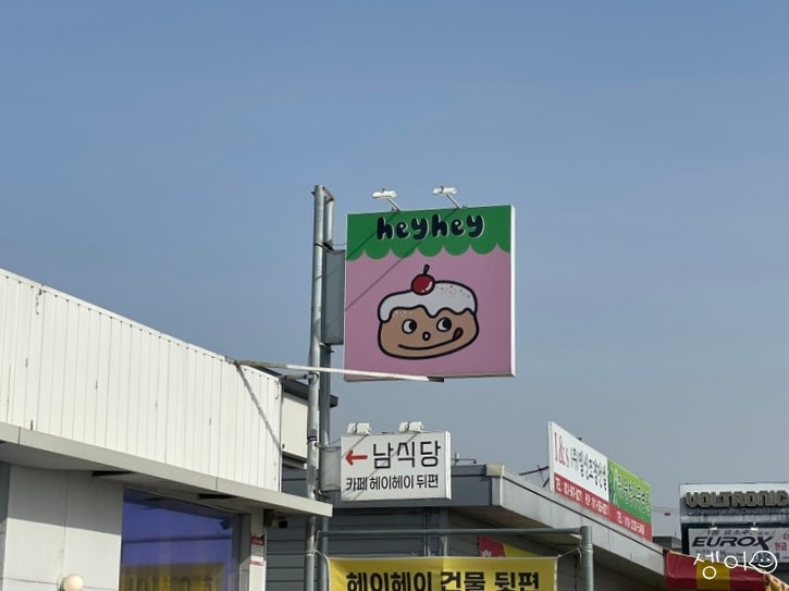 사진 4