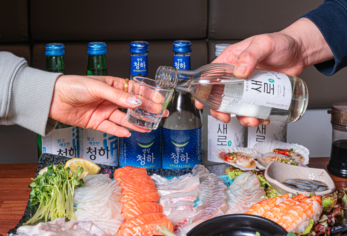 라운수산 경안점