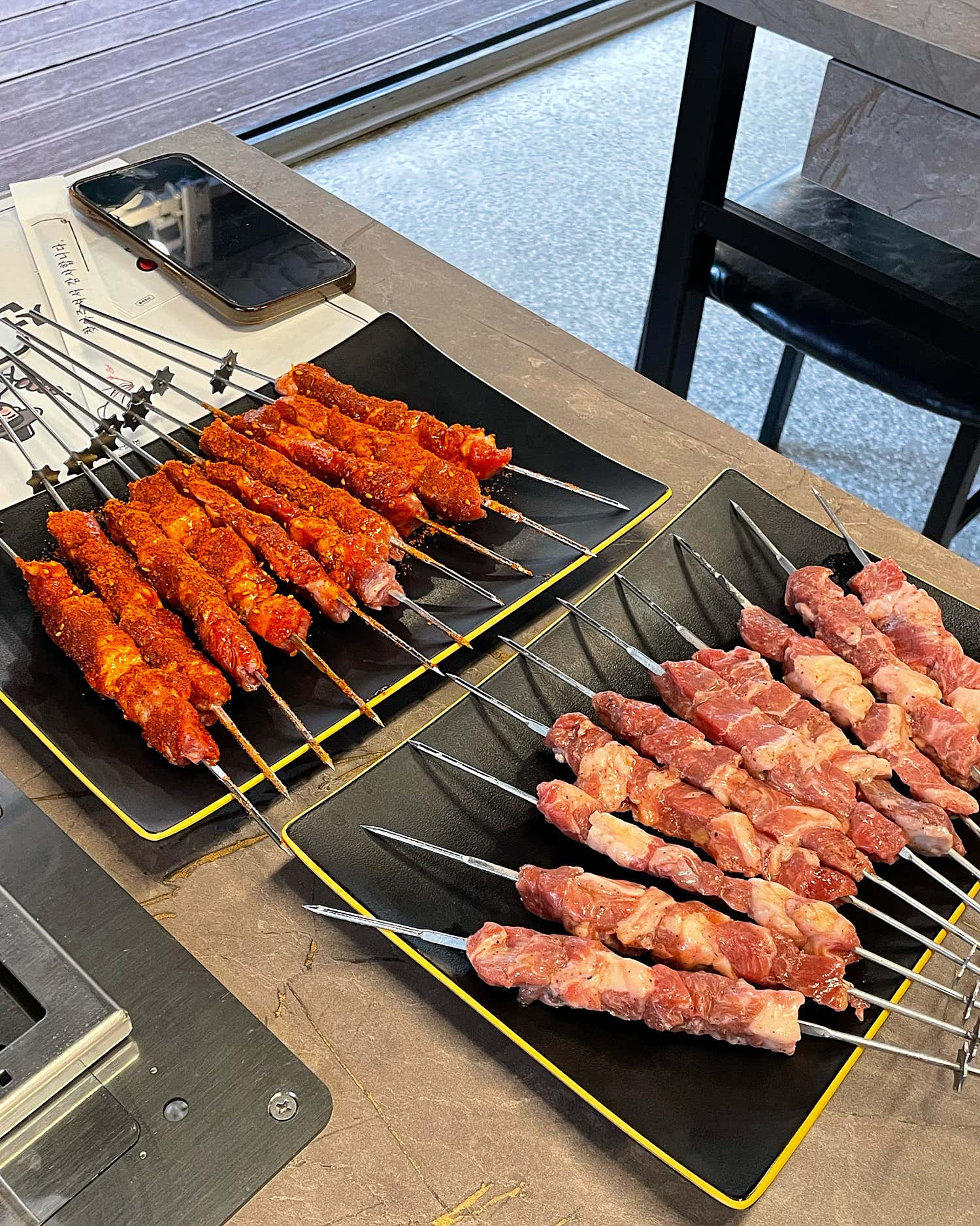 선비양꼬치