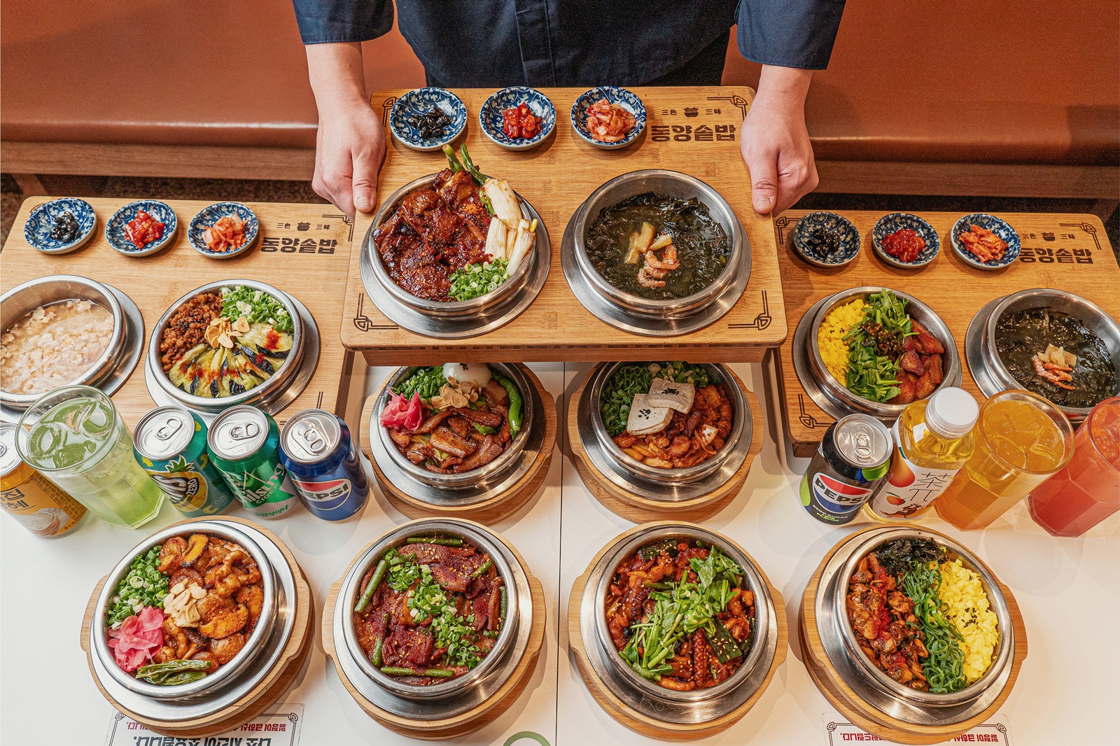 동양솥밥 한양대에리카점