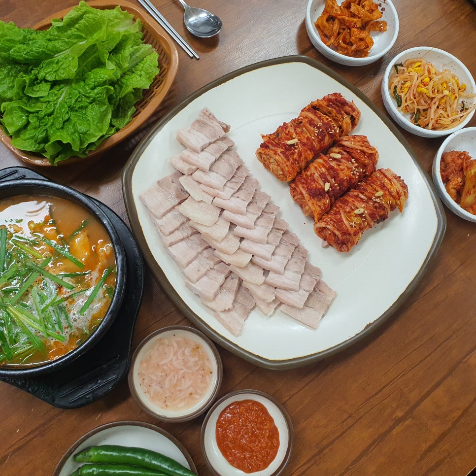 소문난돼지국밥&보쌈