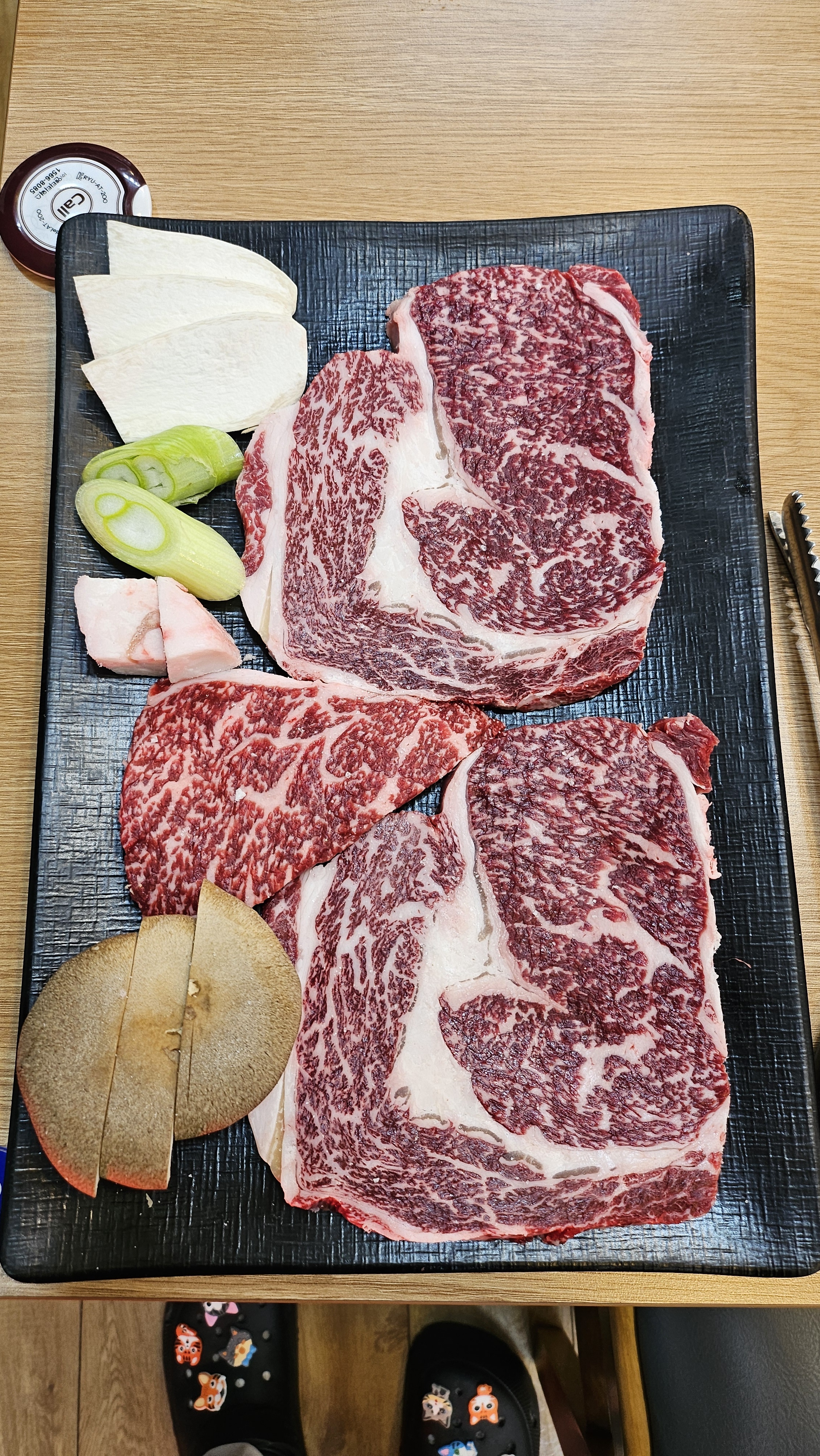 남산농장정육식당
