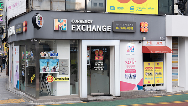 머니박스 명동지점 내부 또는 관련 모습