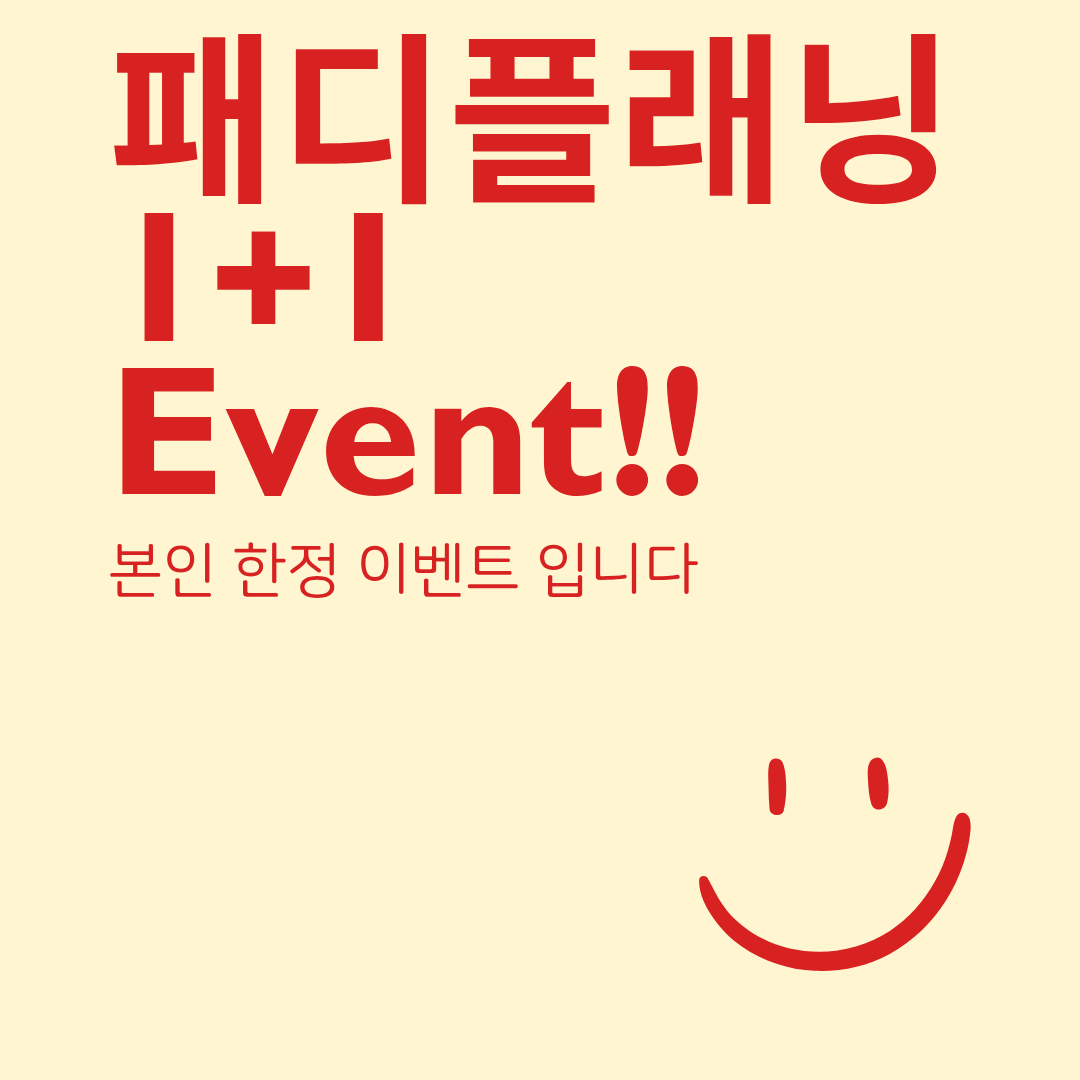 미모반올림