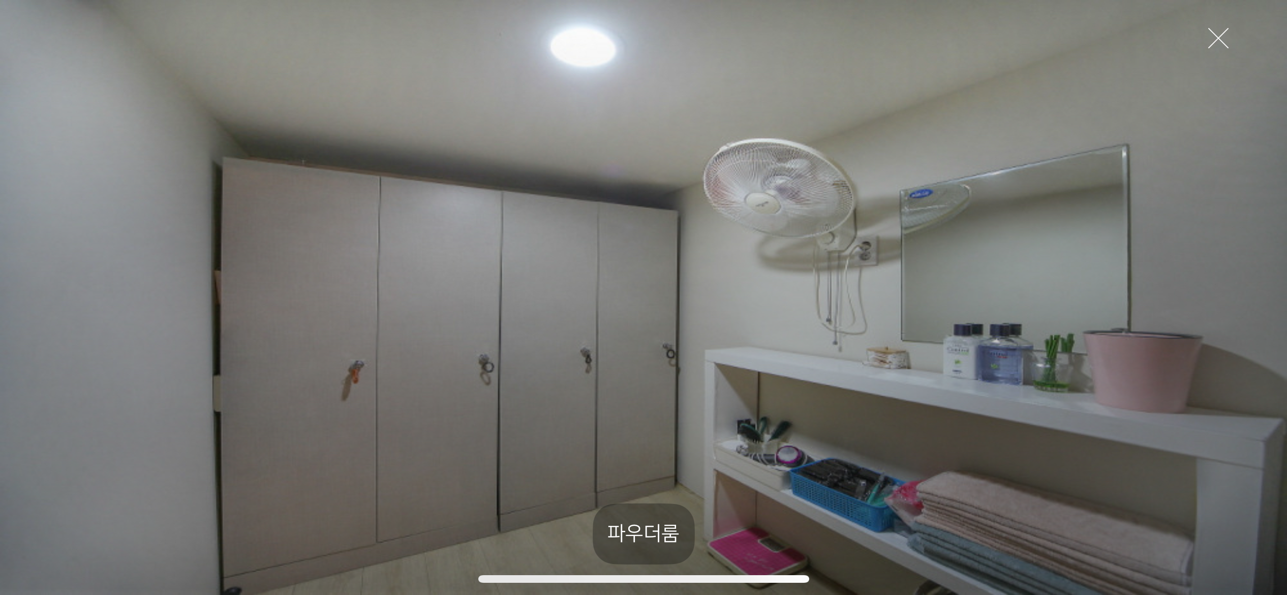 황실 중국 정통 마사지 photo 8