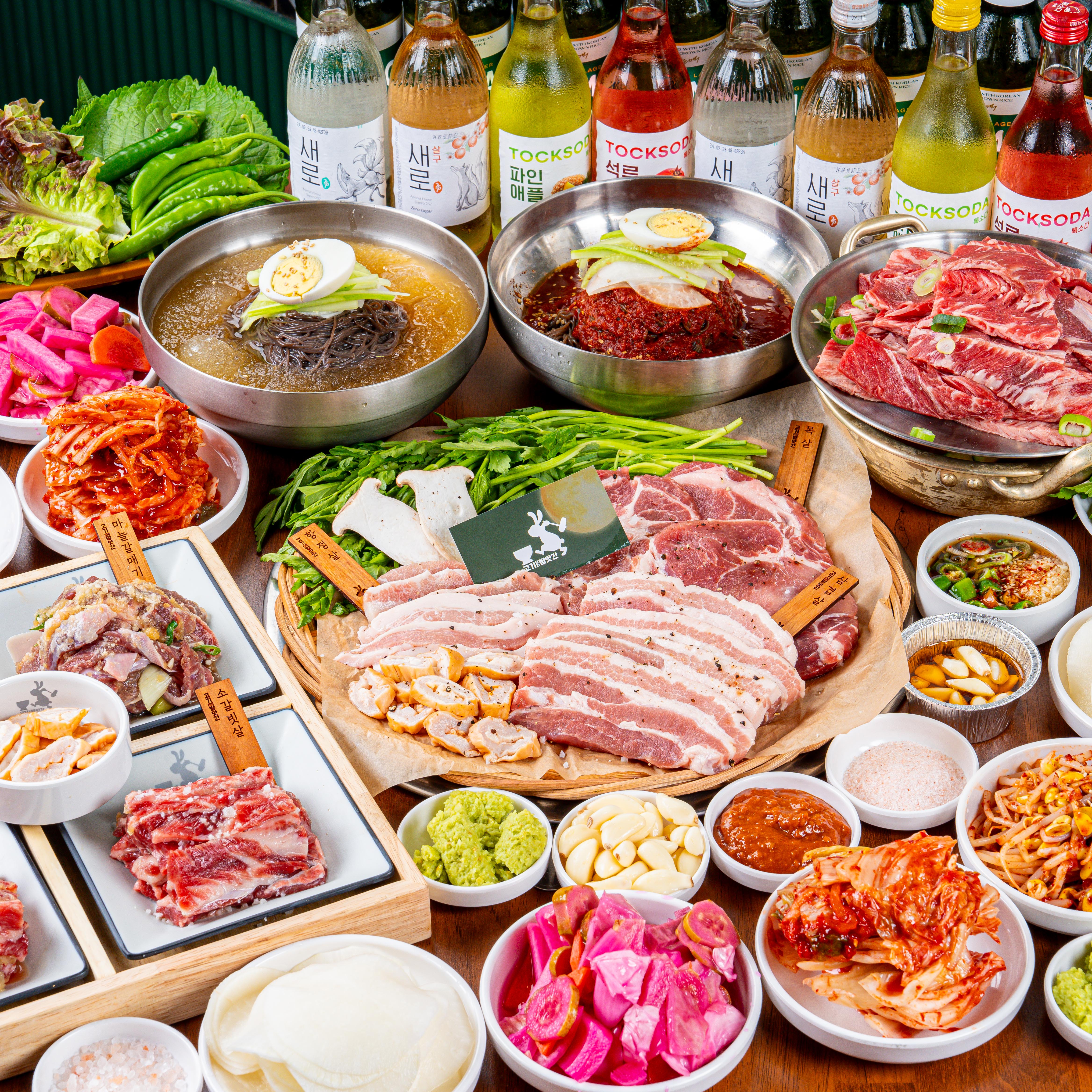고기굽는방앗간 인천주안점 설명사진