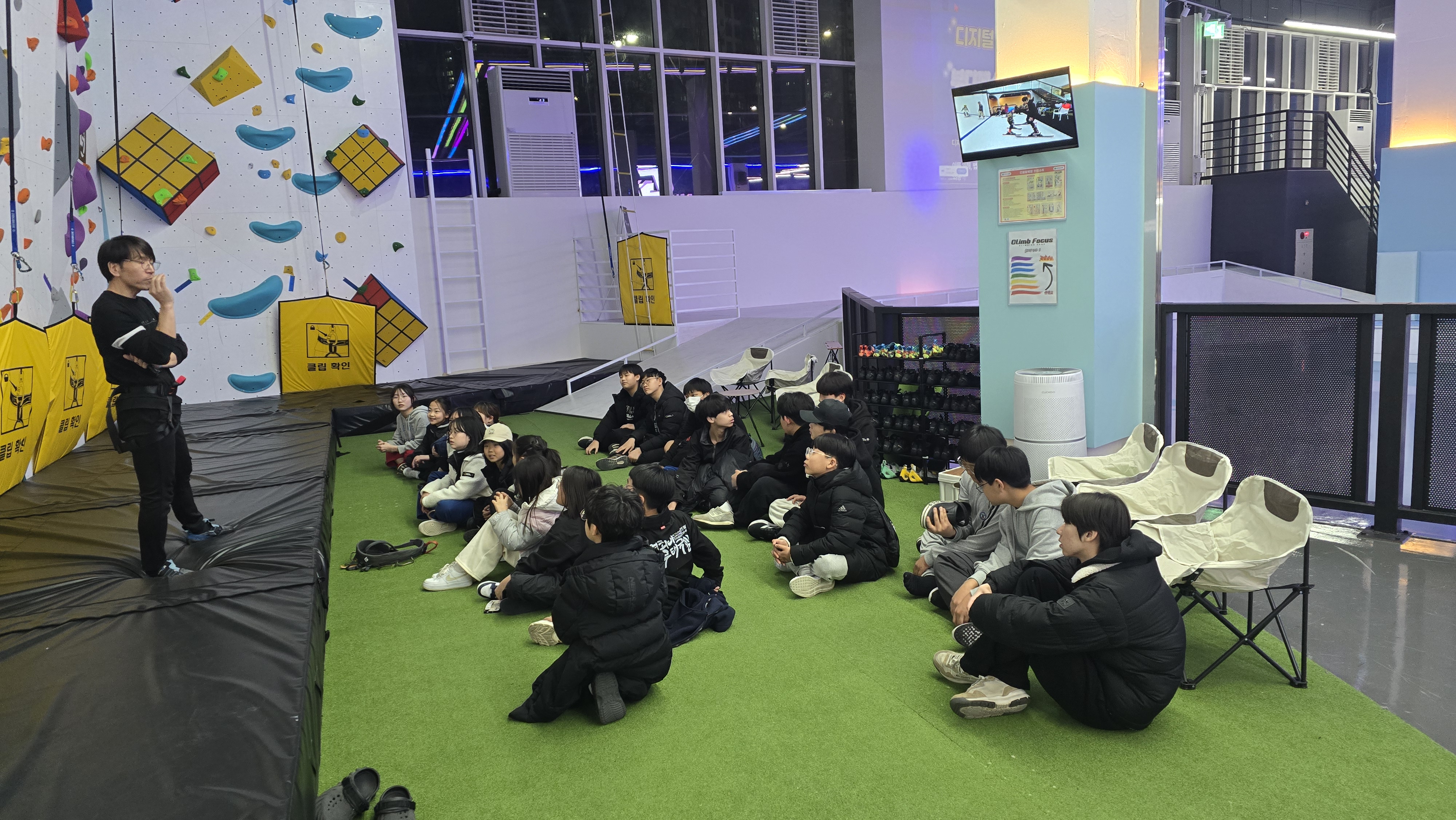 롤라인파티