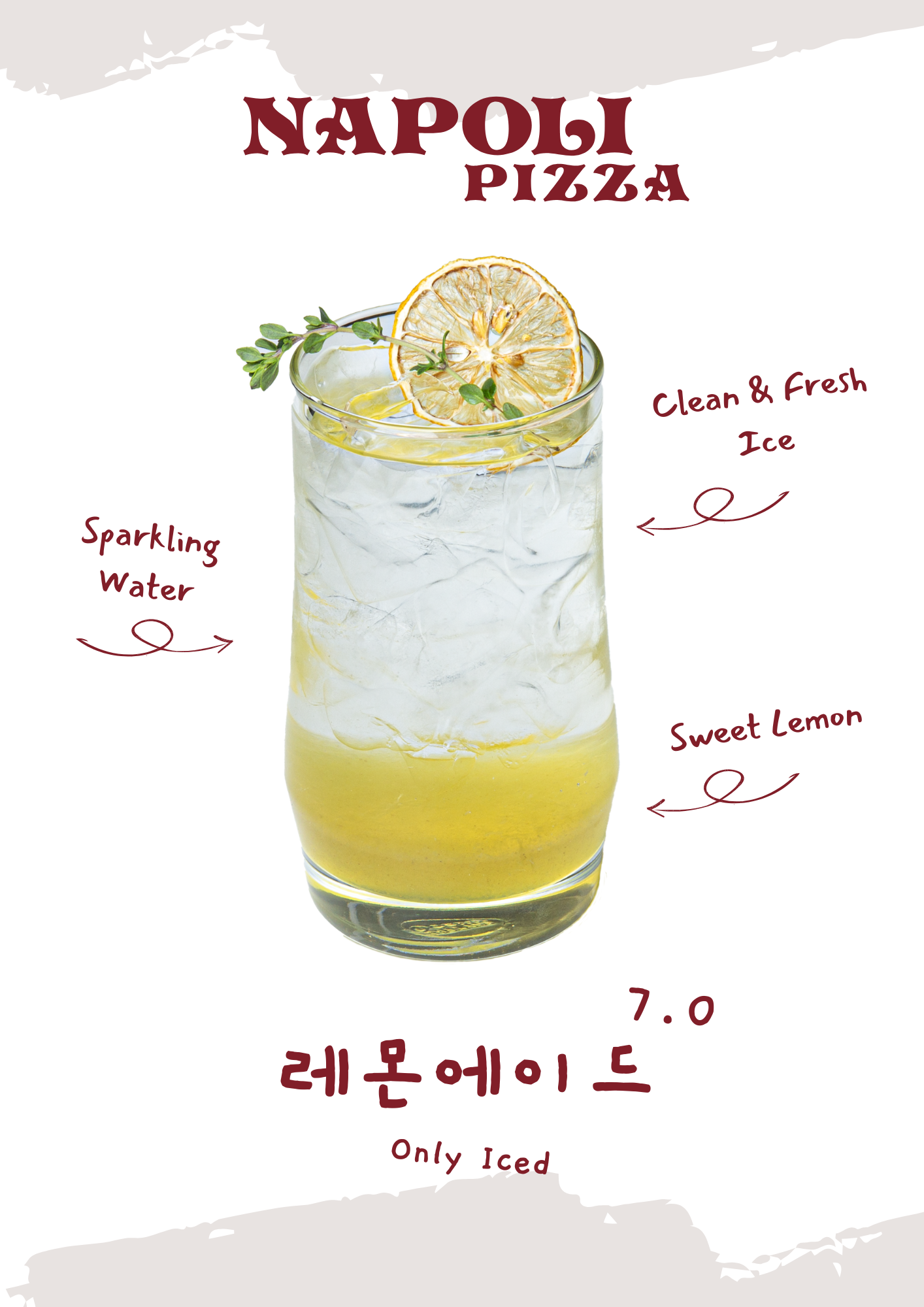 나폴리피자 서귀포중문점