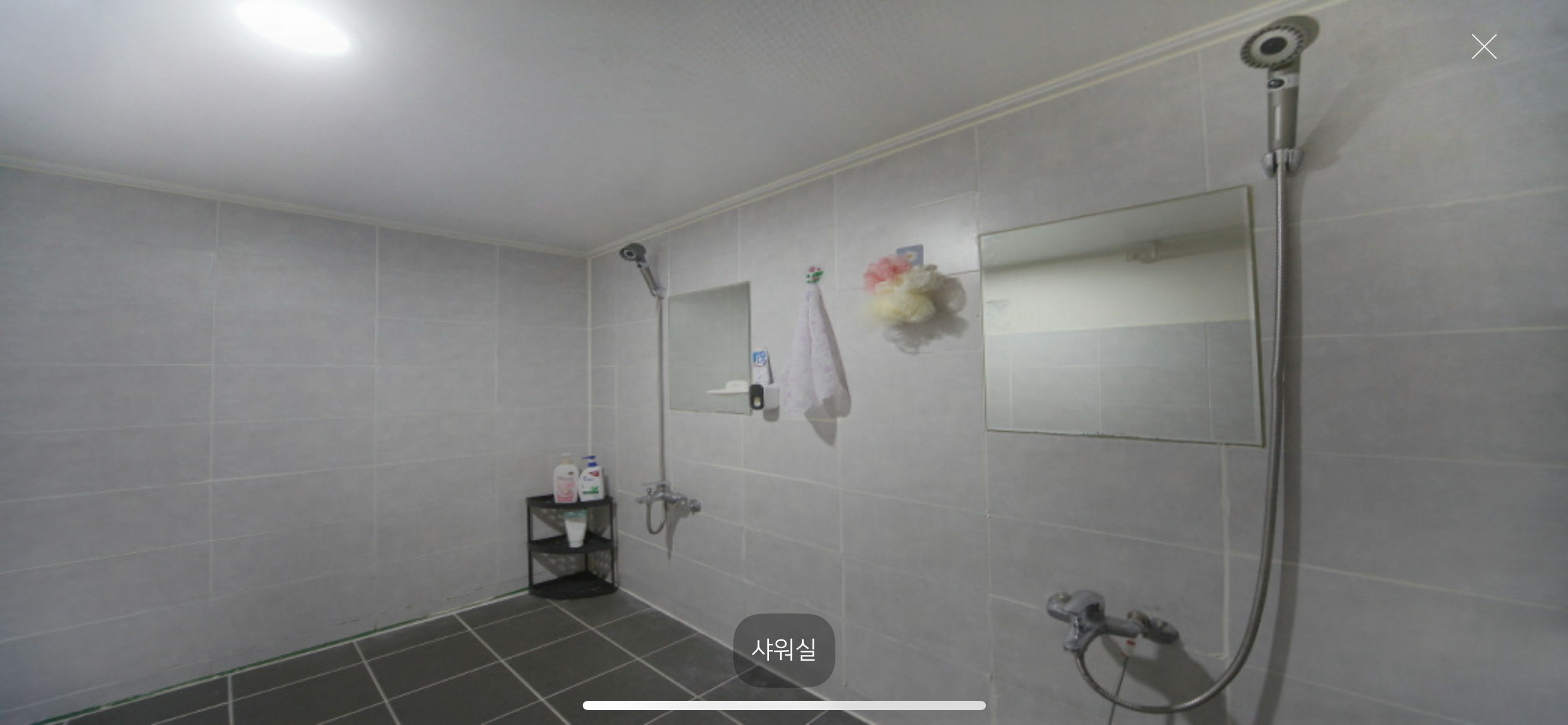 황실 중국 정통 마사지 photo 9