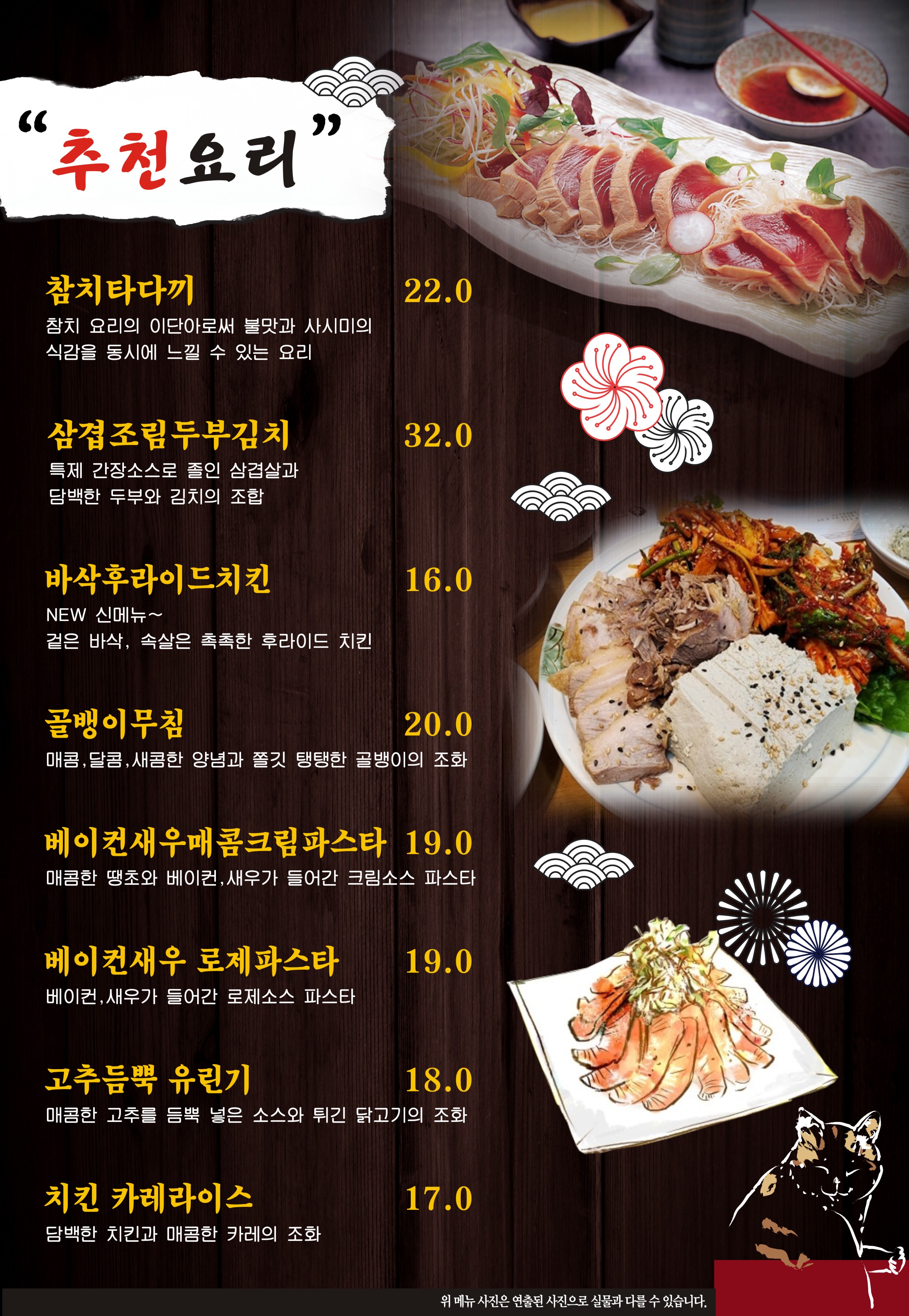 퇴근후애