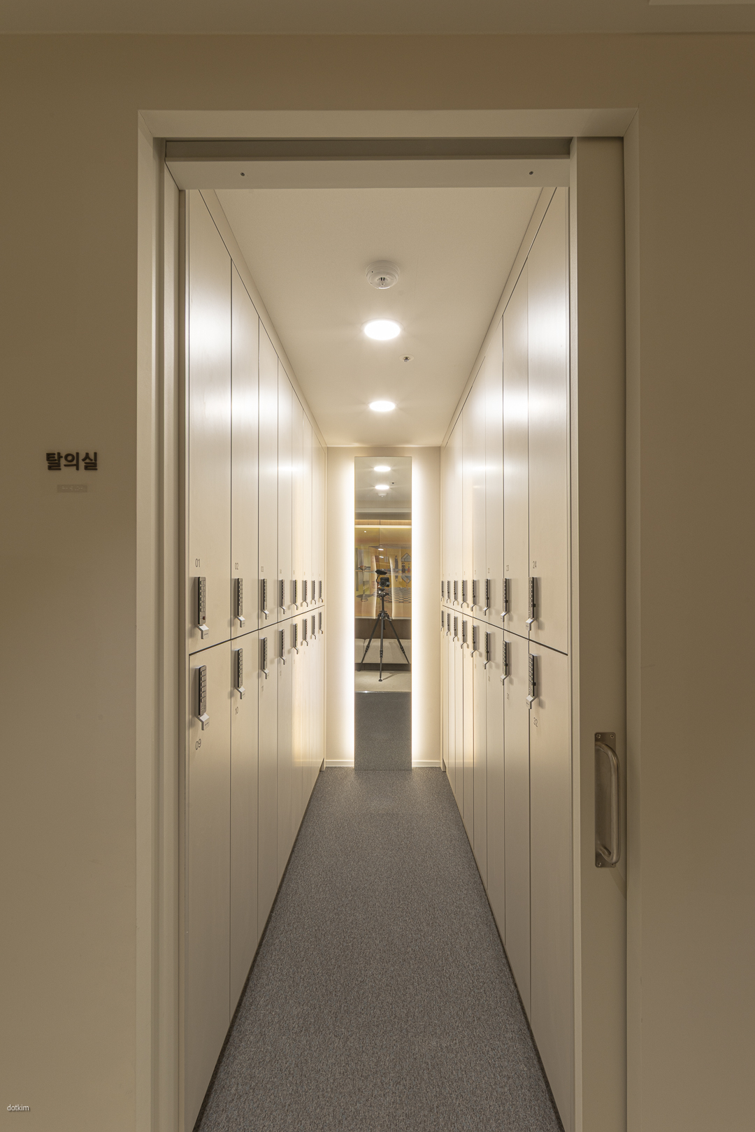 써밋의원 광화문역 대표 이미지