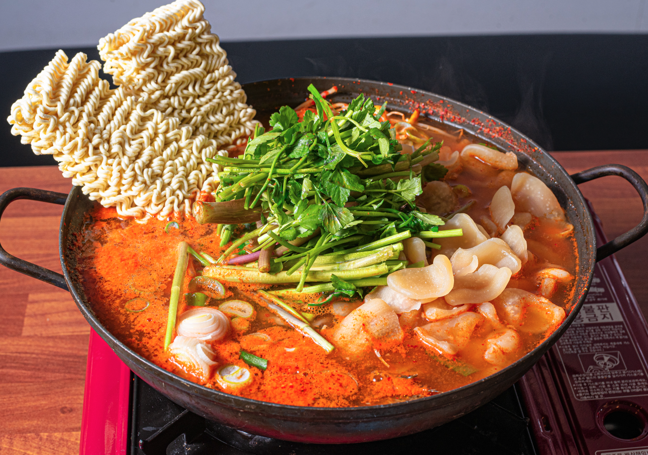 라운수산 경안점