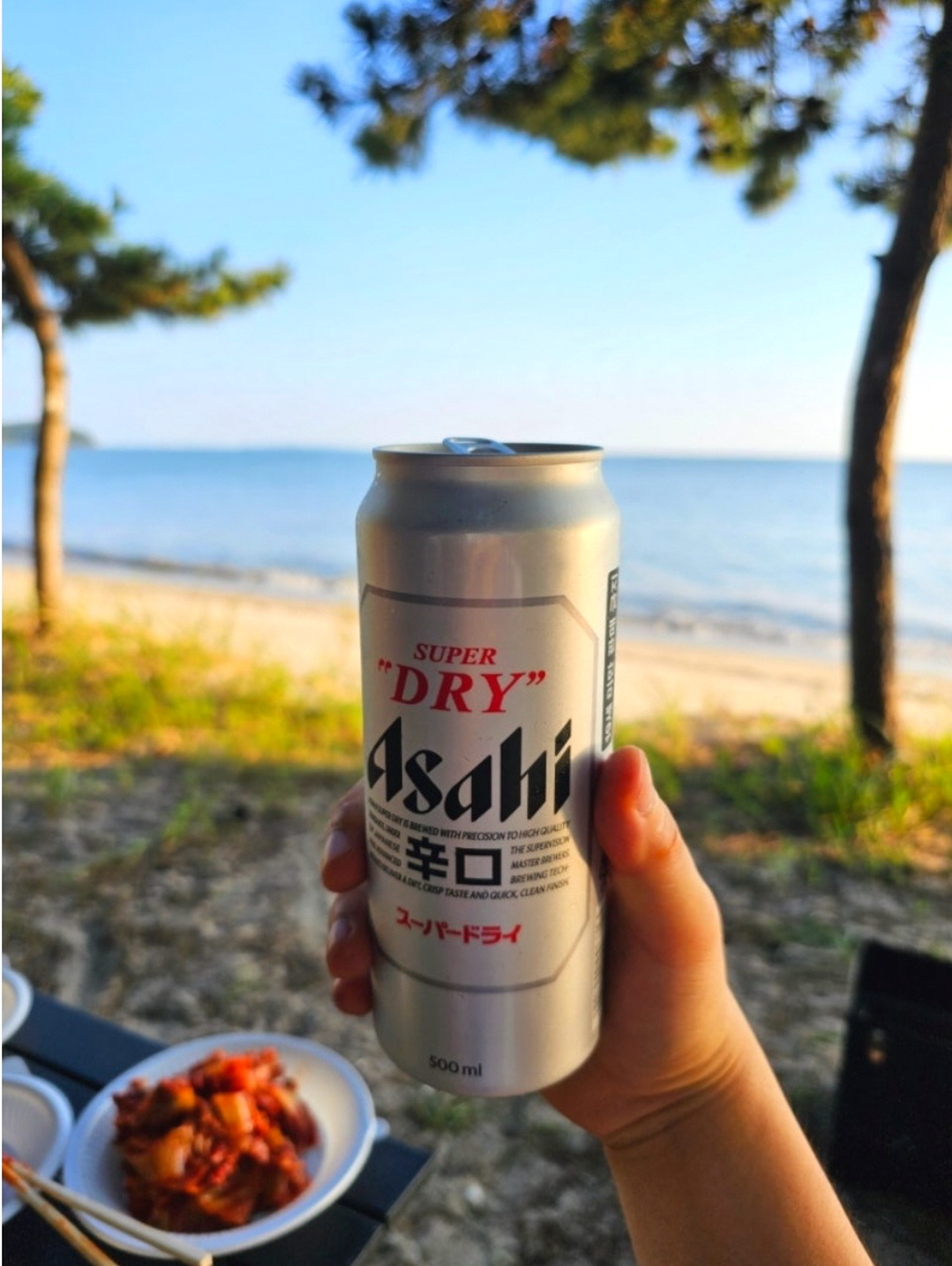 해송펜션