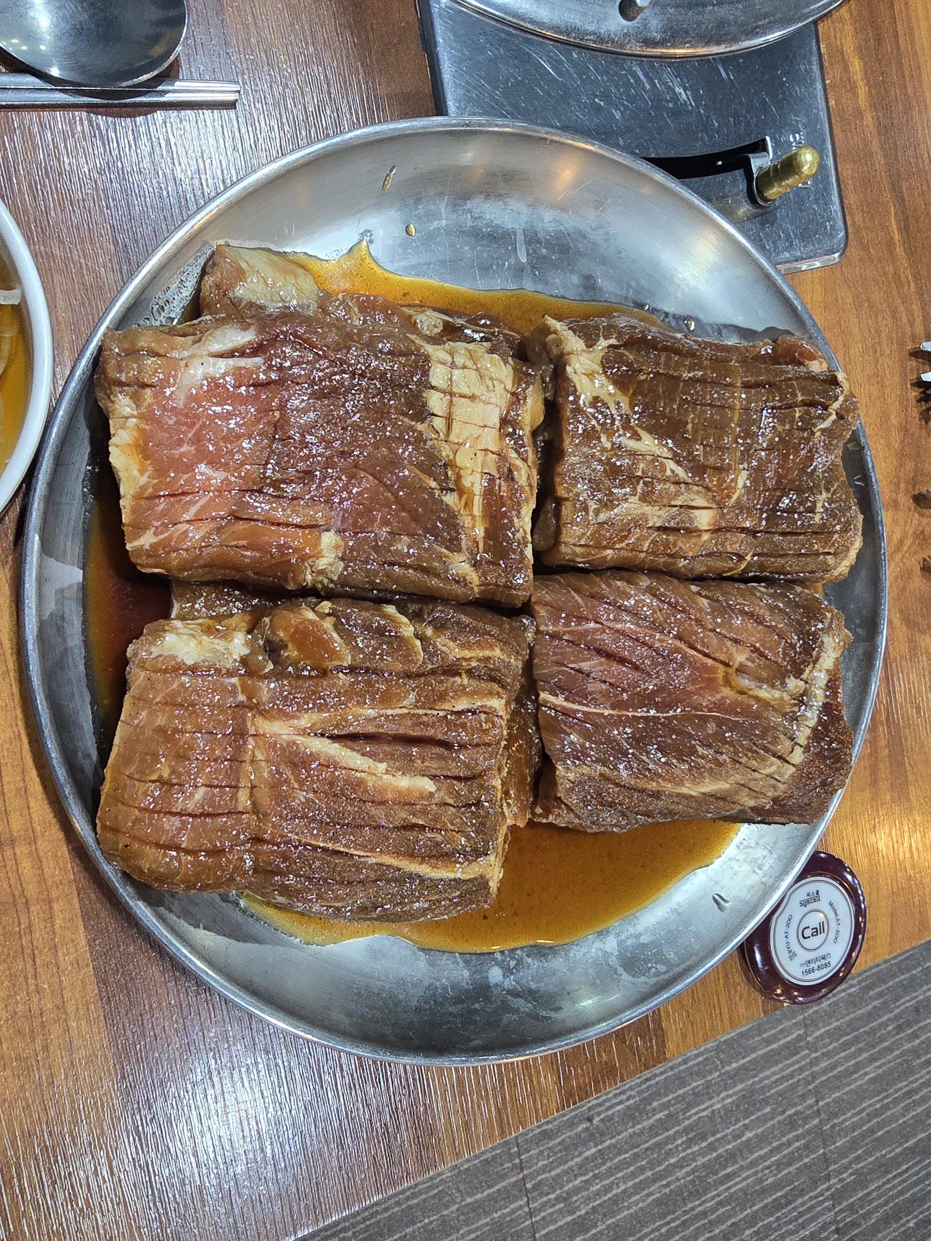 참다루 청라점