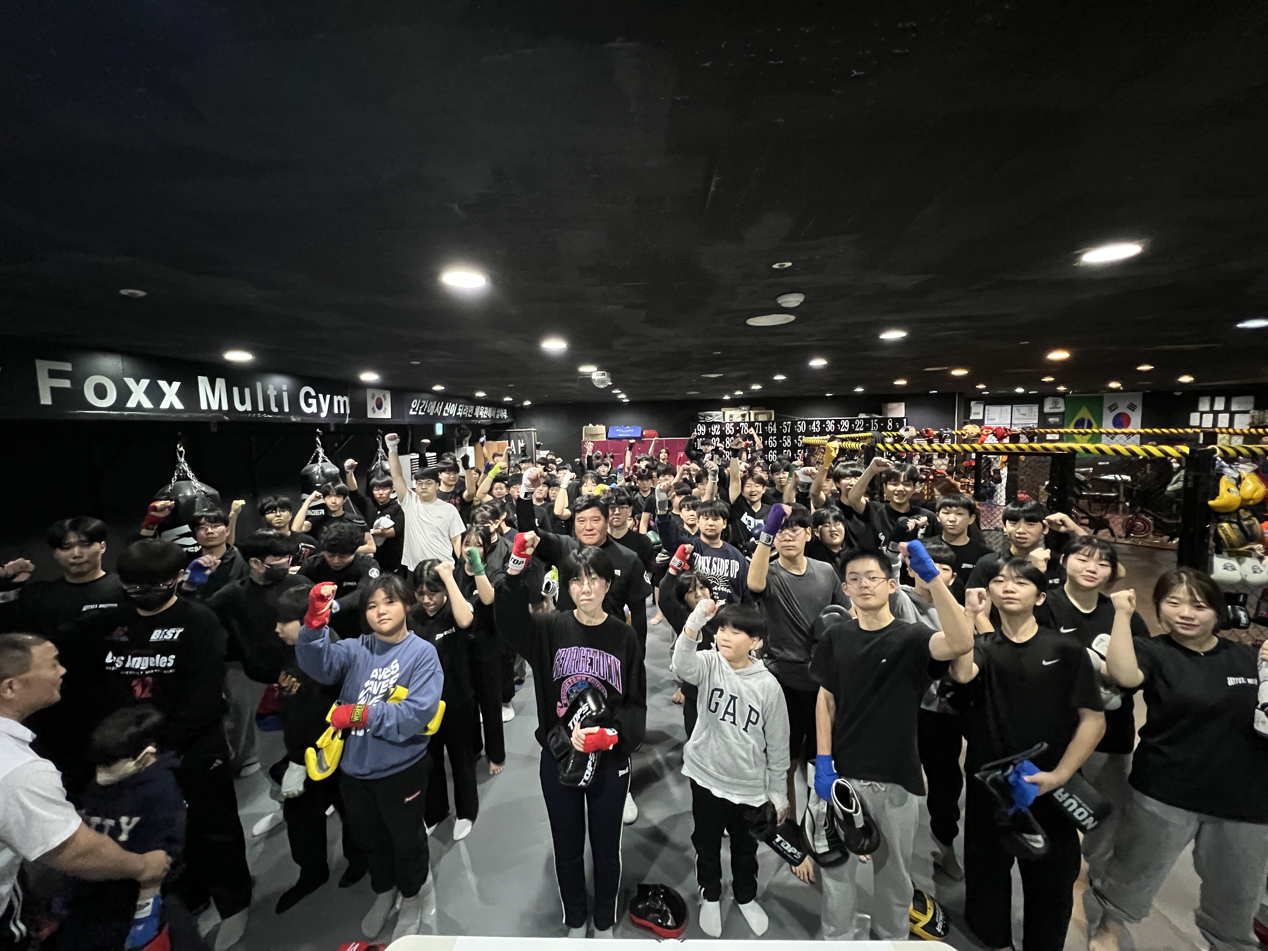 복싱,MMA,주짓수,킥복싱[제이폭스멀티짐계산점]본관
