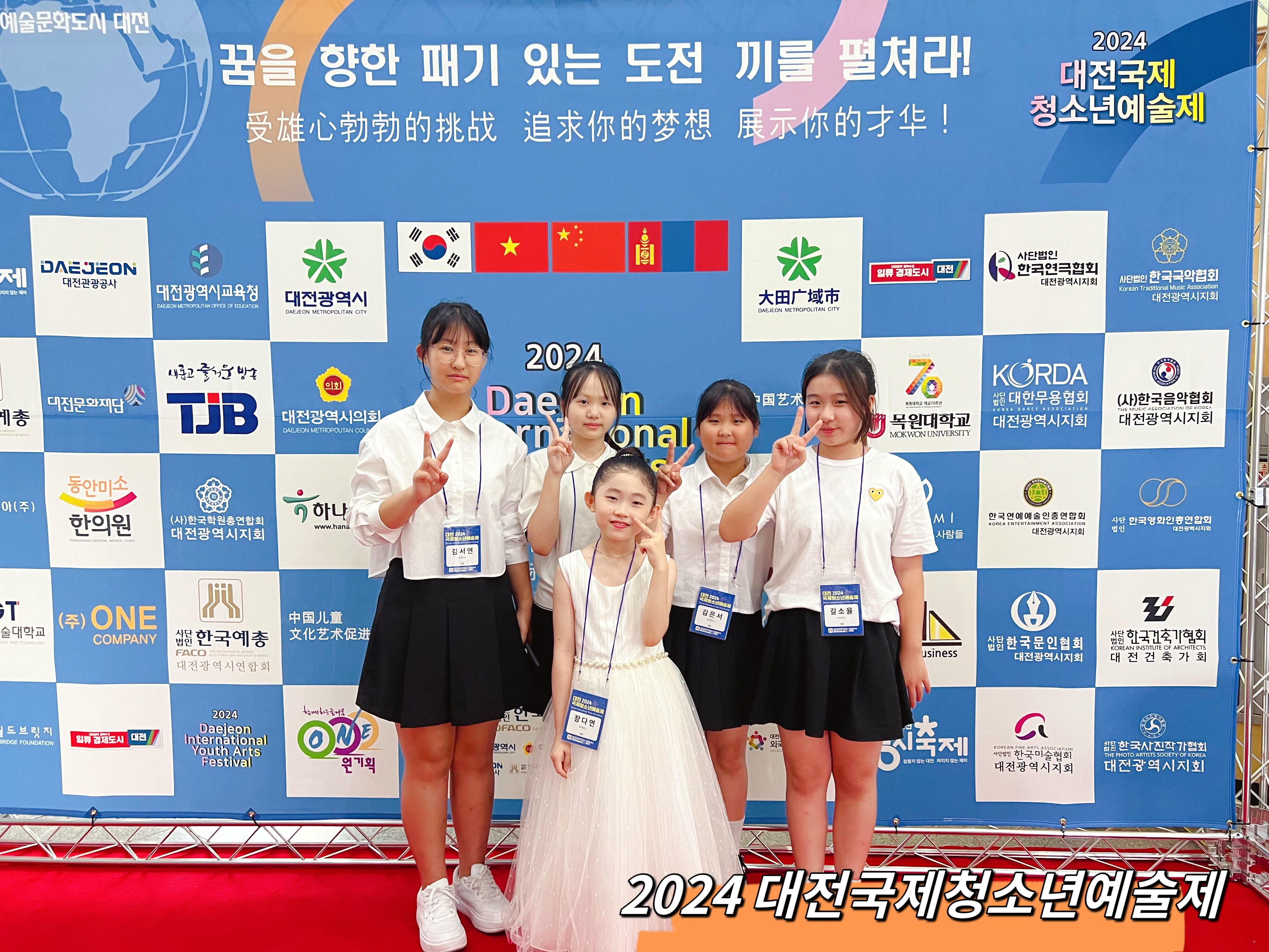 윤쌤음악교습소